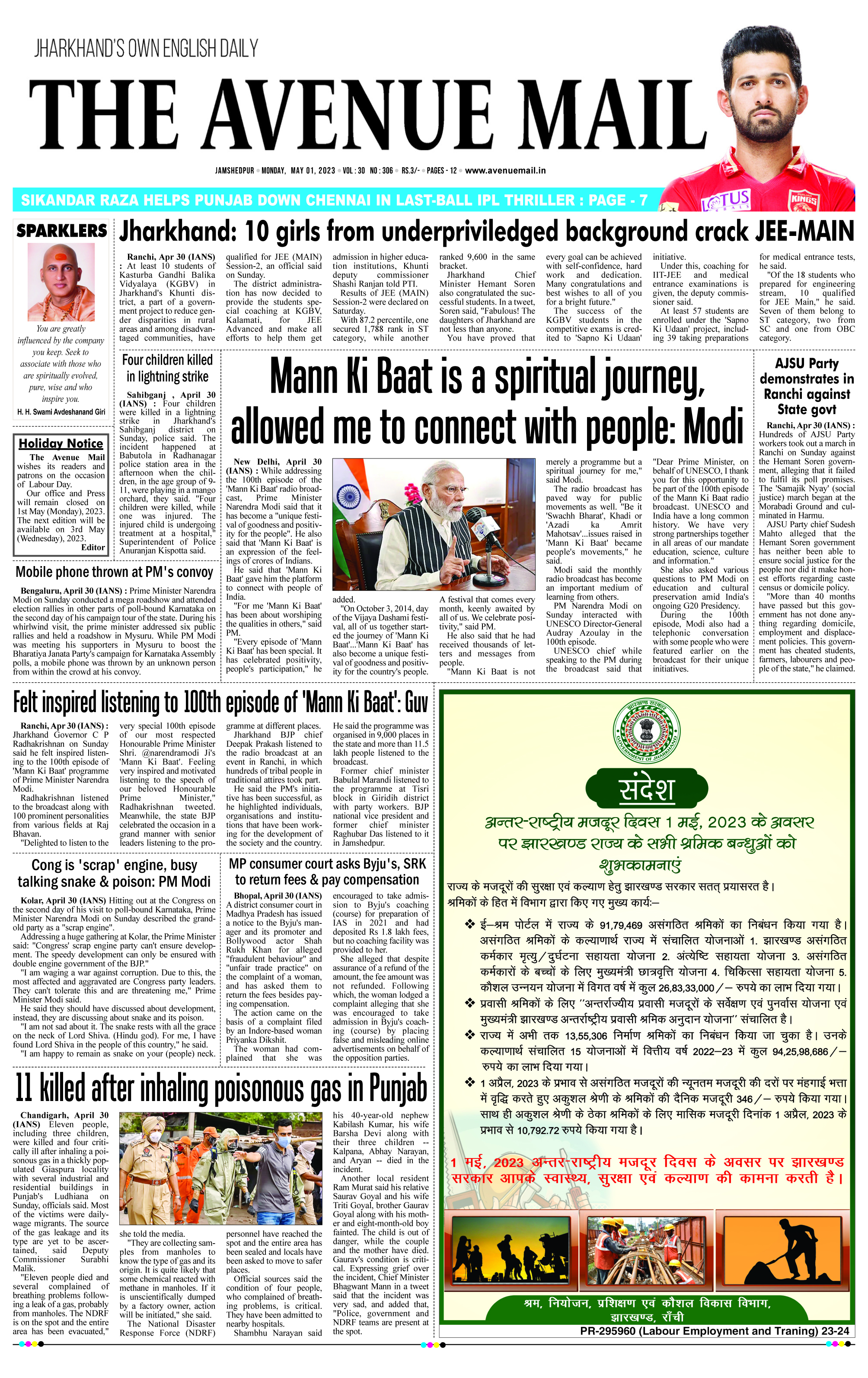 Page 1_May 01 copy