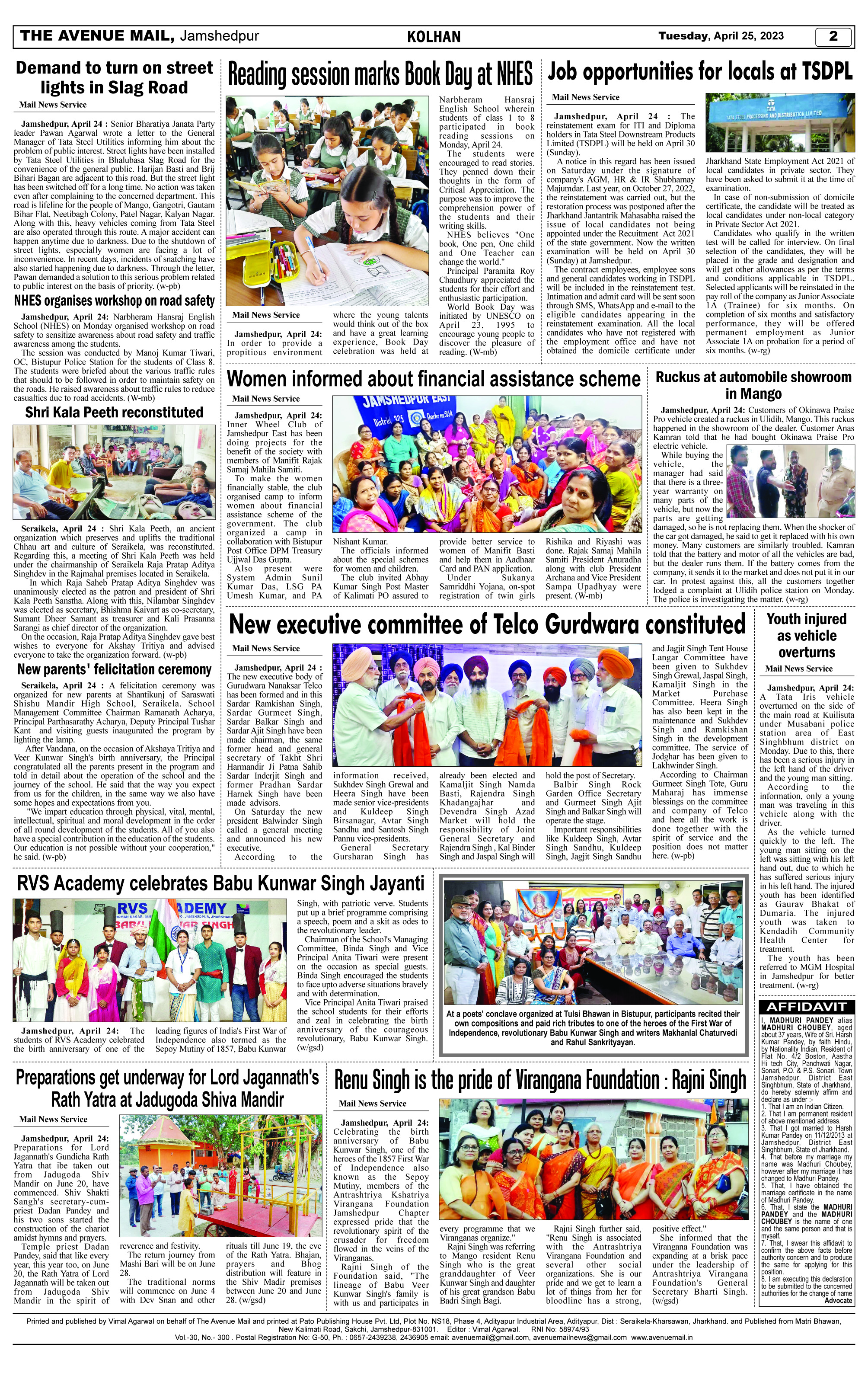 Page 2_April 25 copy