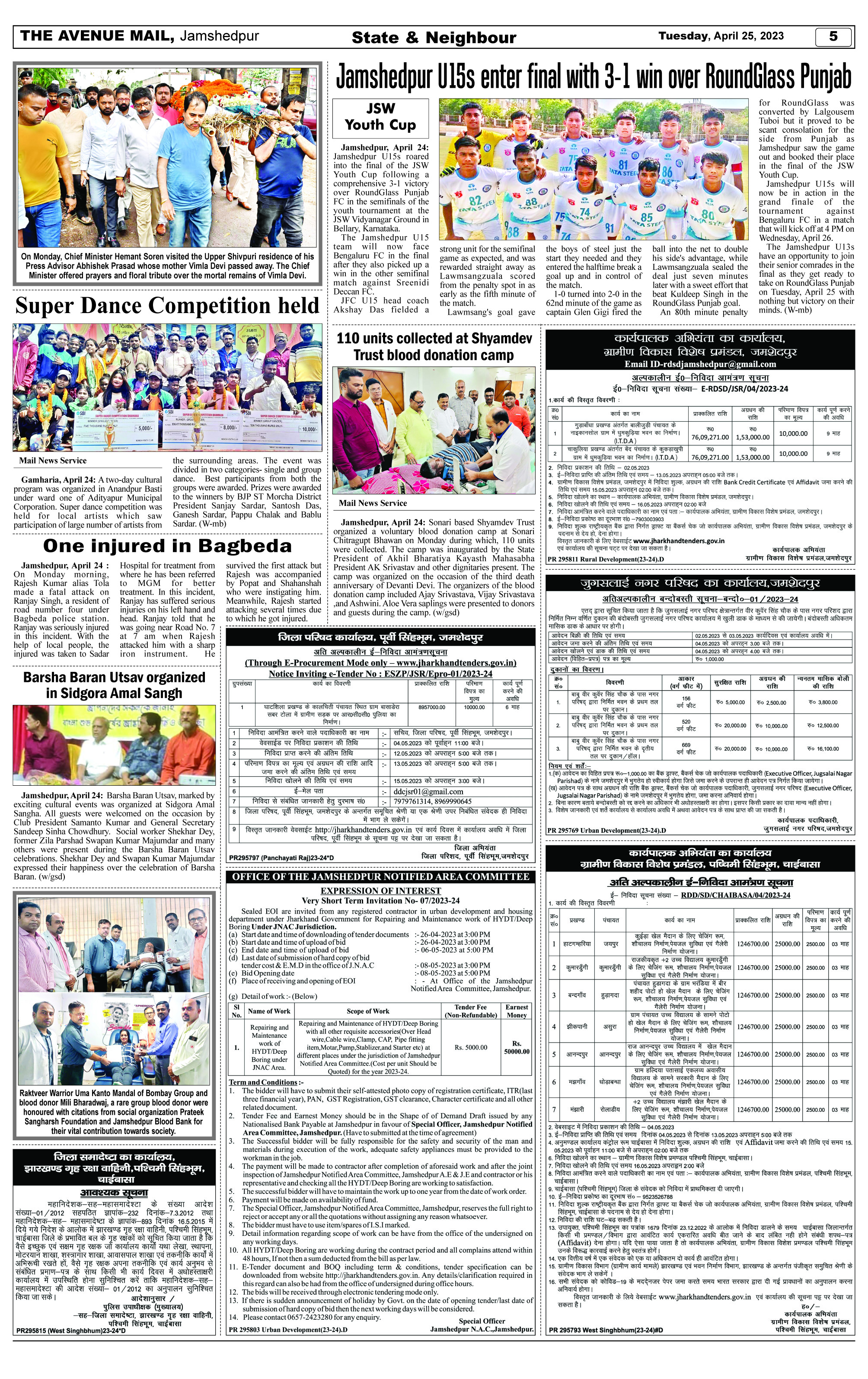 Page 5_April 25 copy