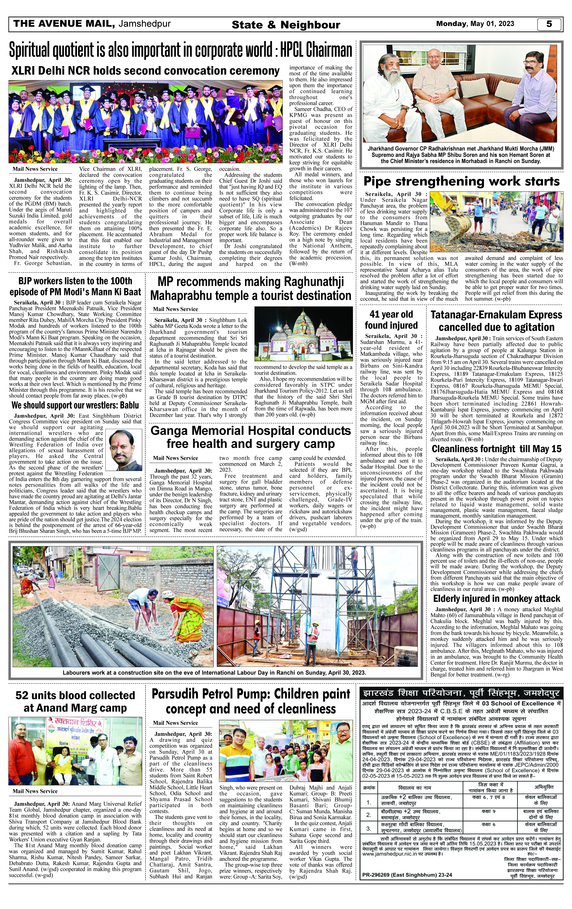 Page 5_May 01 copy