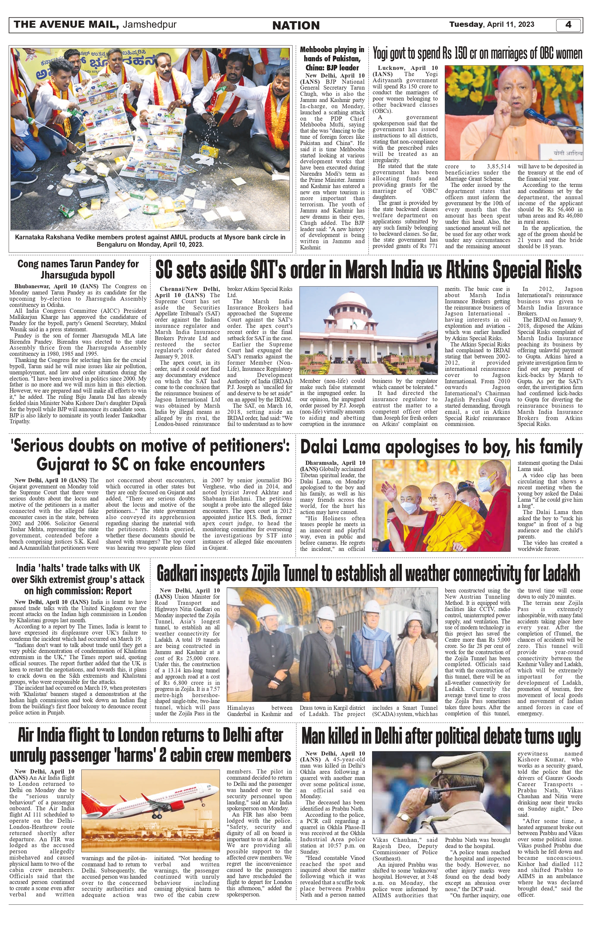 The Avenue Mail April 11_page-0004
