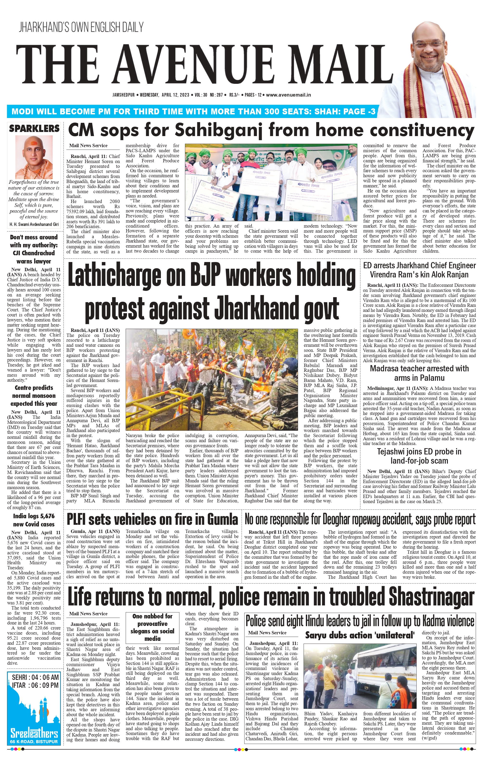 The Avenue Mail April 12_page-0001