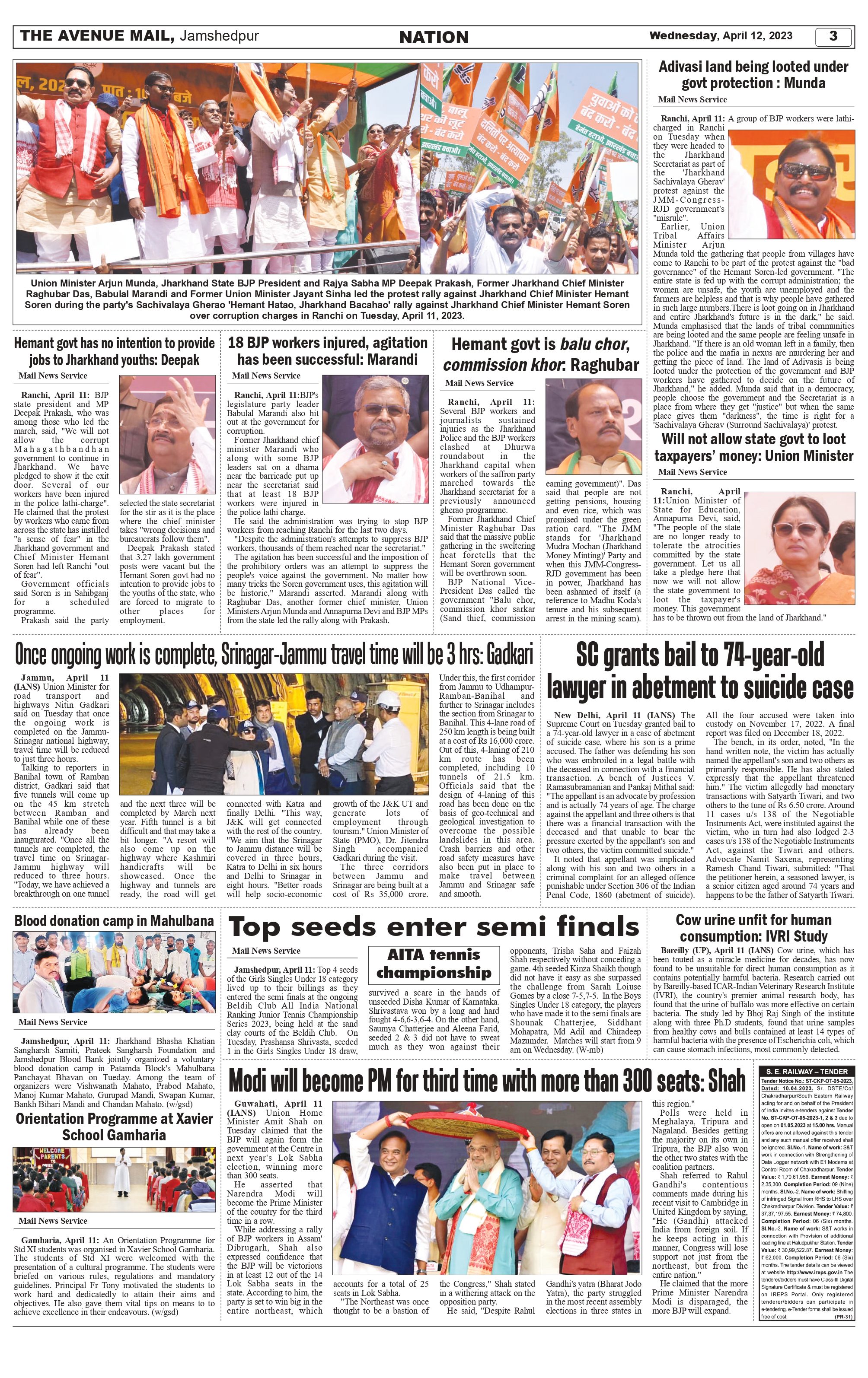 The Avenue Mail April 12_page-0003