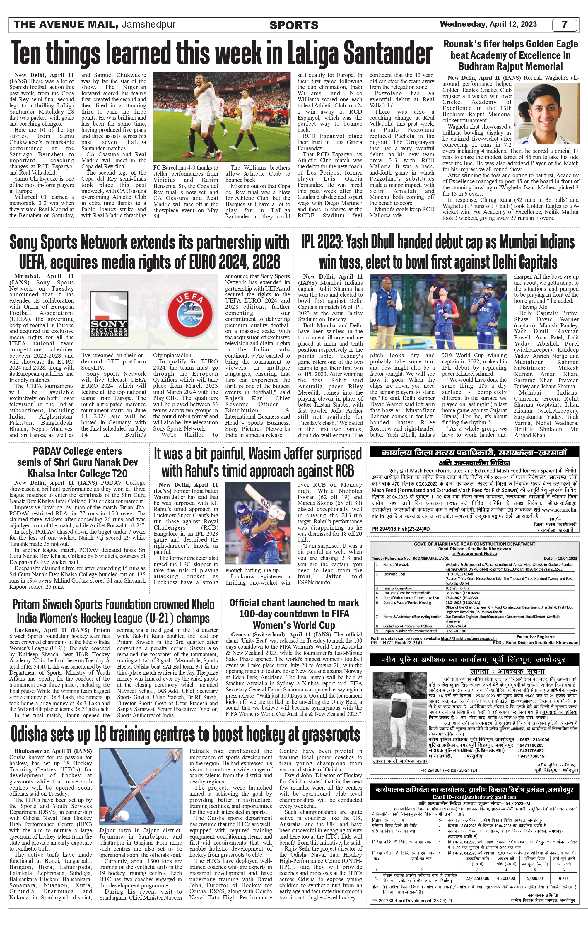 The Avenue Mail April 12_page-0007