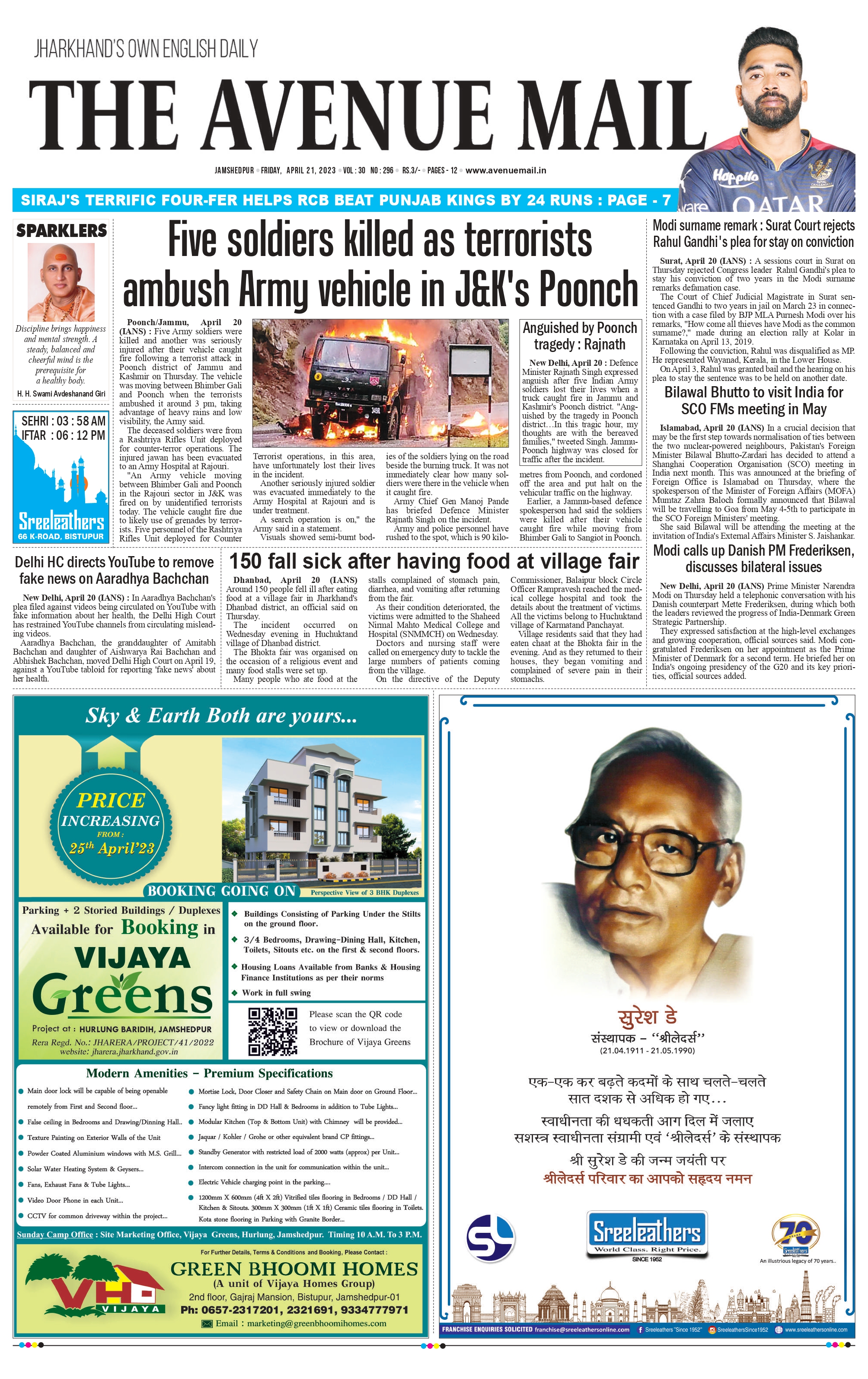 The Avenue Mail April 21_page-0001