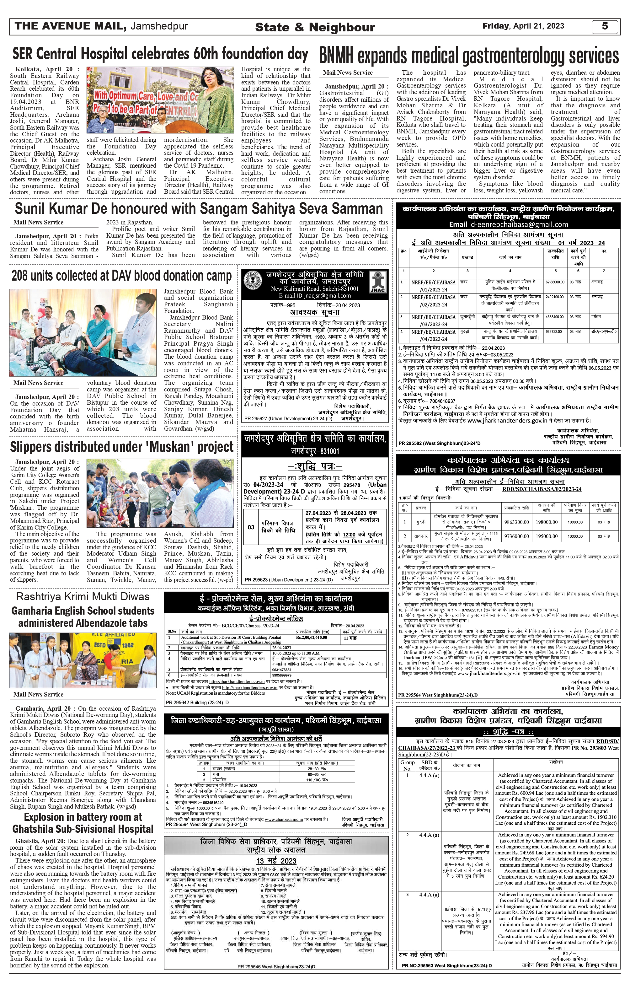 The Avenue Mail April 21_page-0005