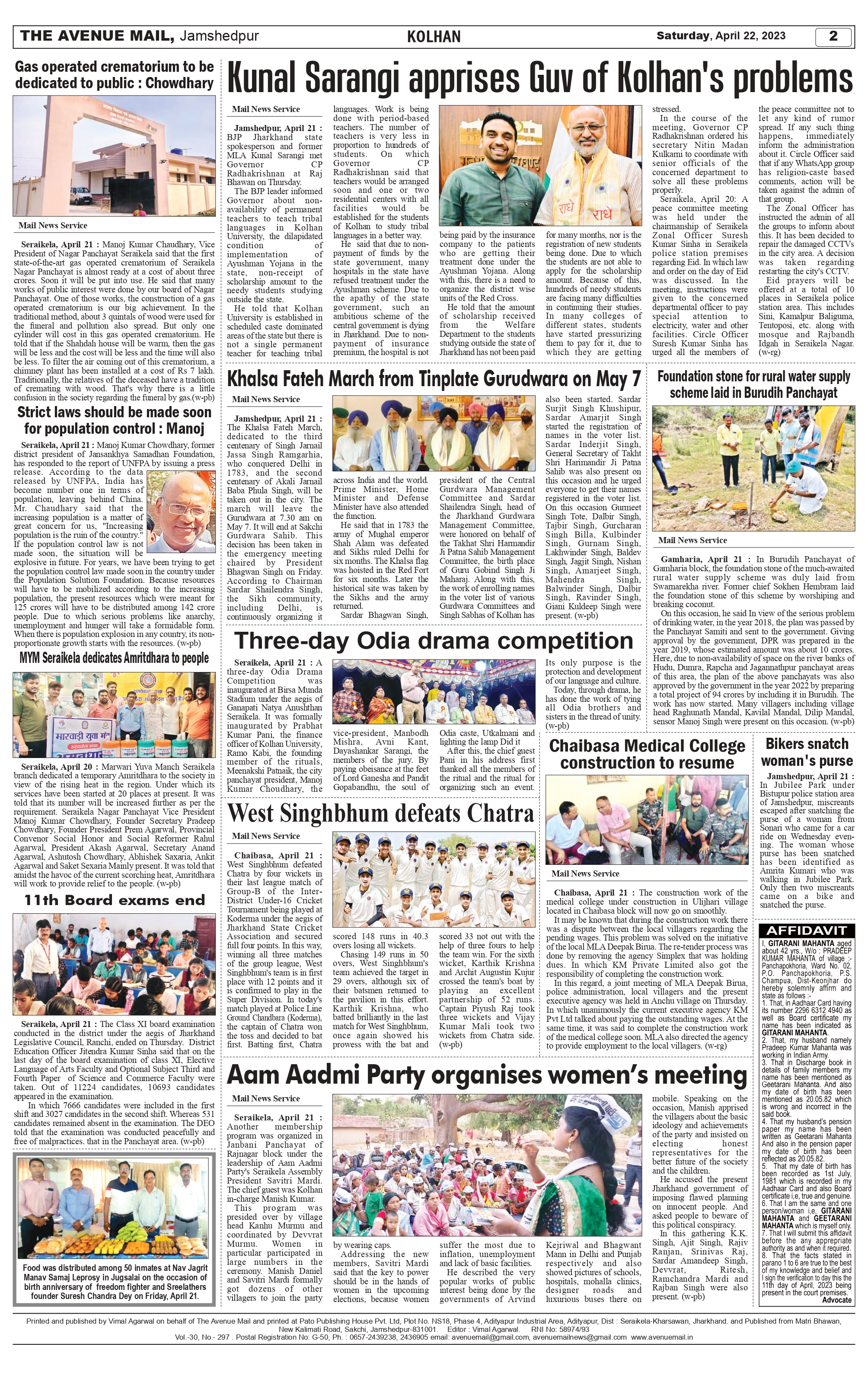 The Avenue Mail April 22_page-0002