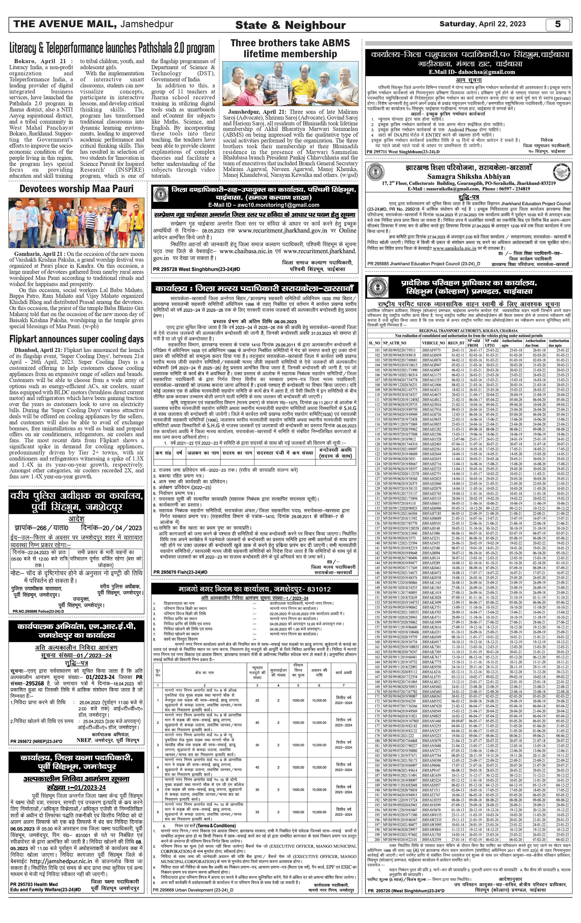 The Avenue Mail April 22_page-0005