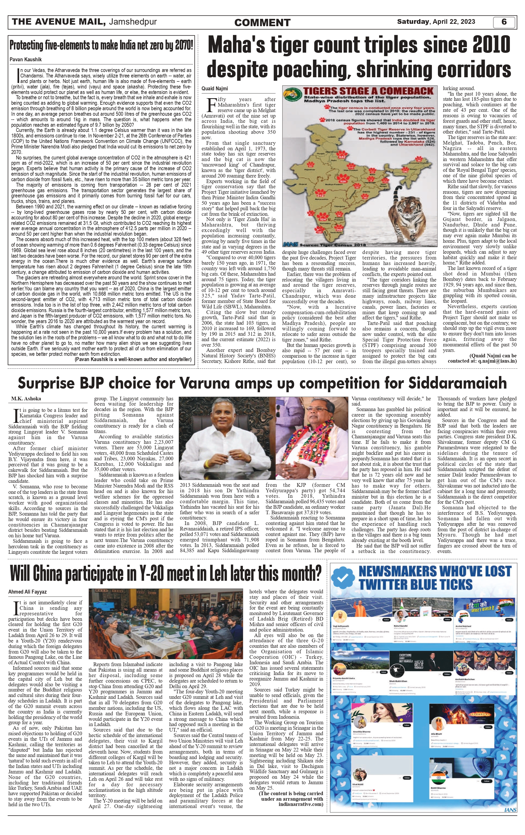 The Avenue Mail April 22_page-0006