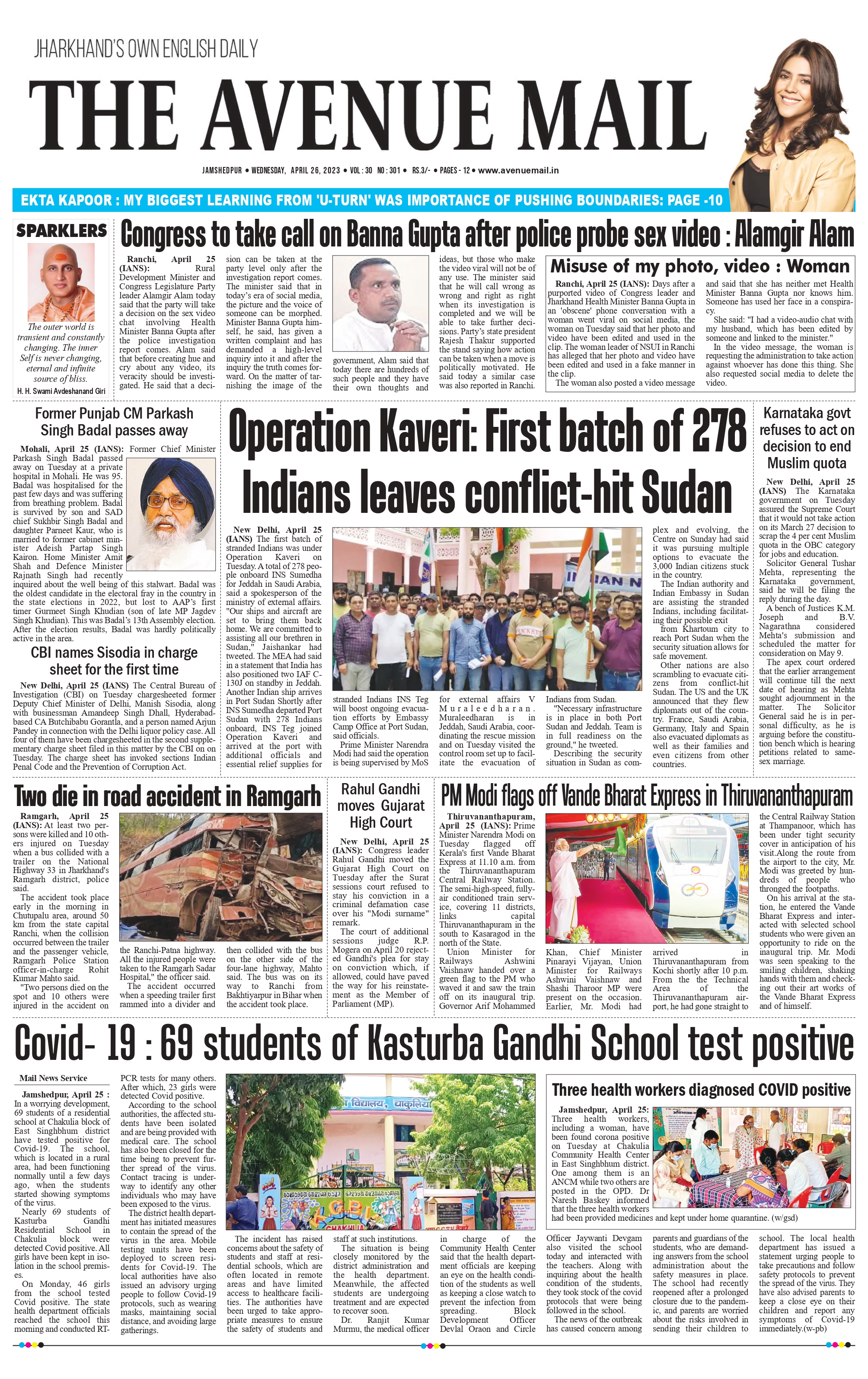 The Avenue Mail April 26_page-0003