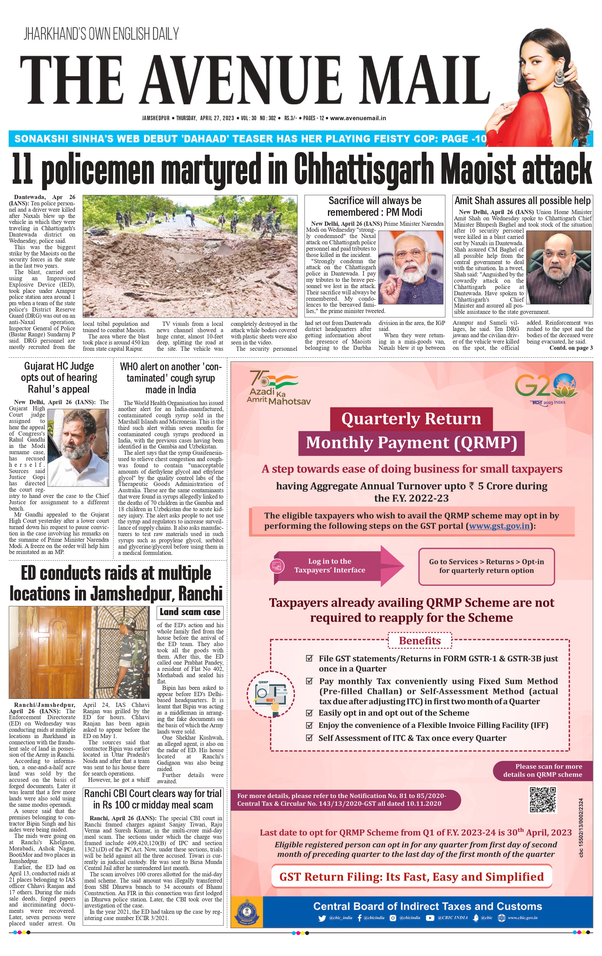 The Avenue Mail April 27_page-0001