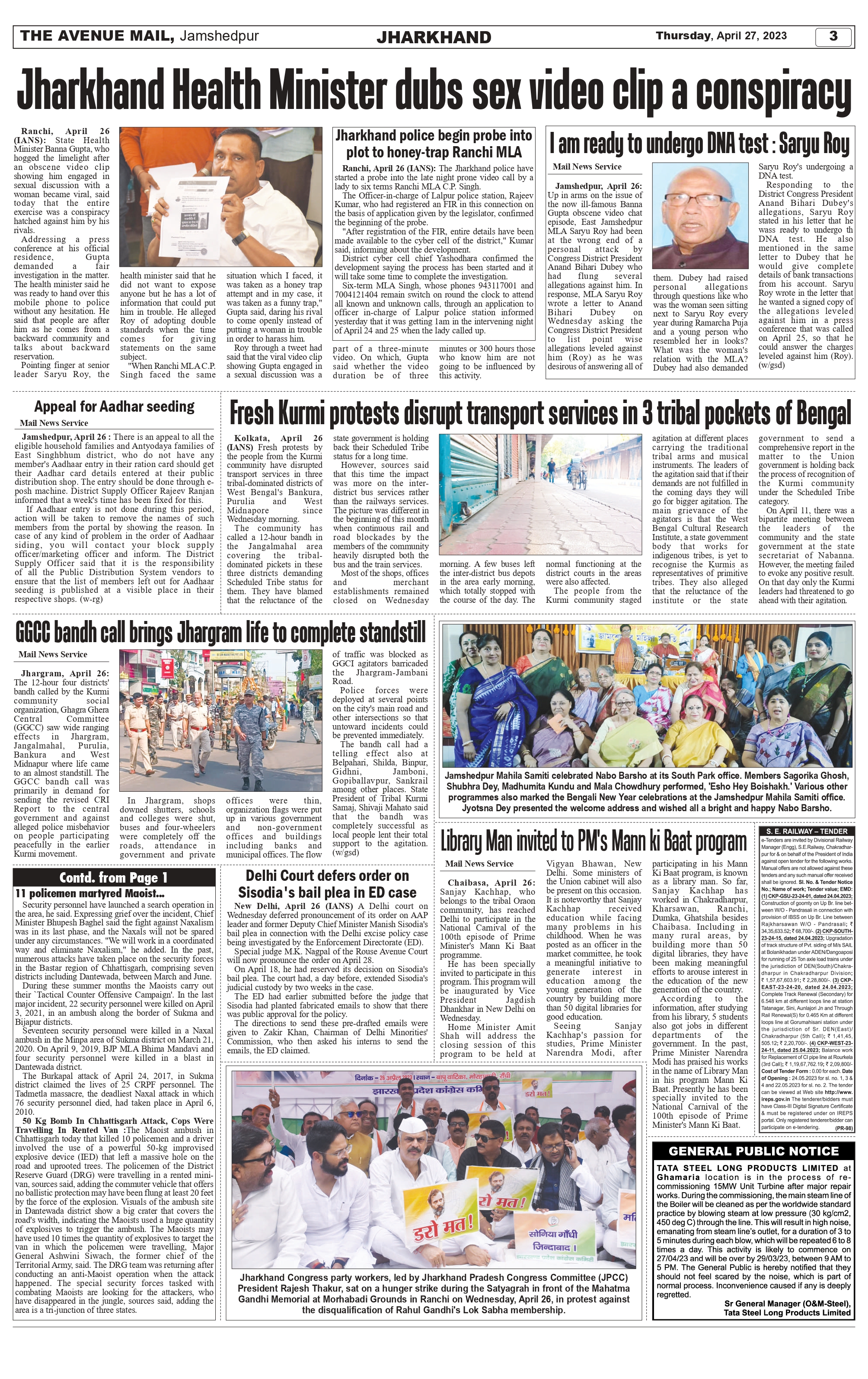 The Avenue Mail April 27_page-0003