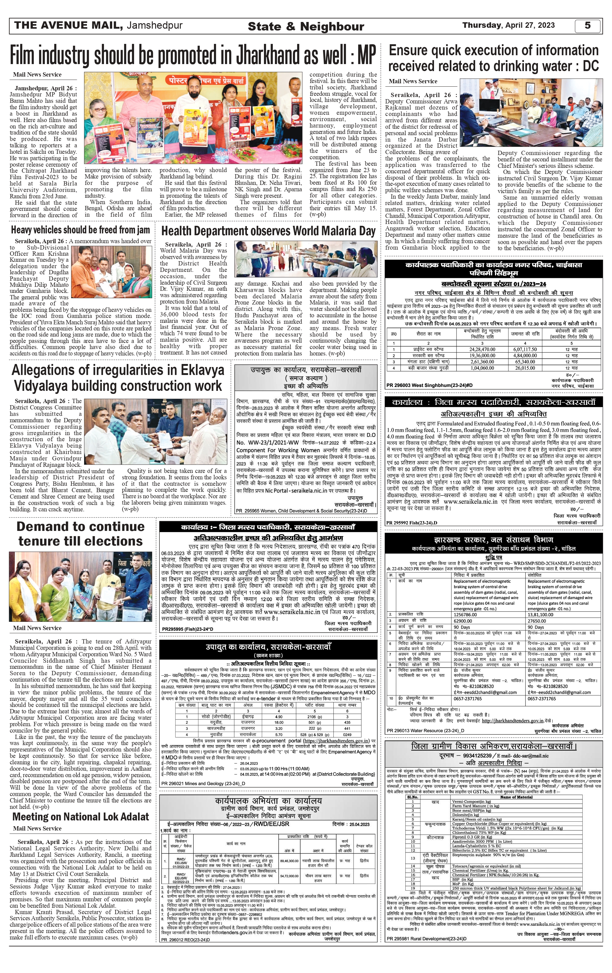 The Avenue Mail April 27_page-0005