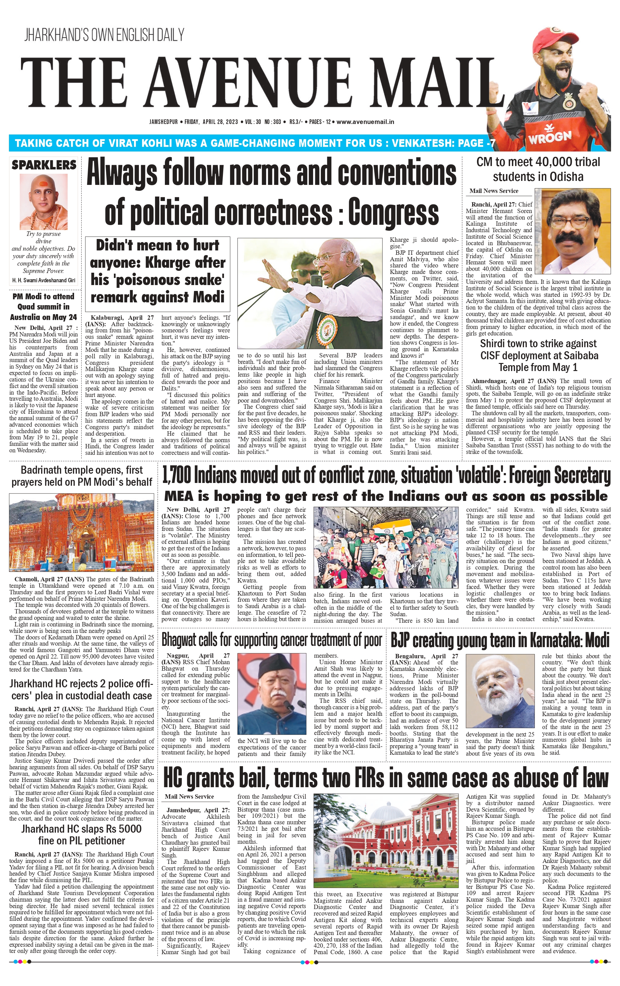 The Avenue Mail April 28_page-0003