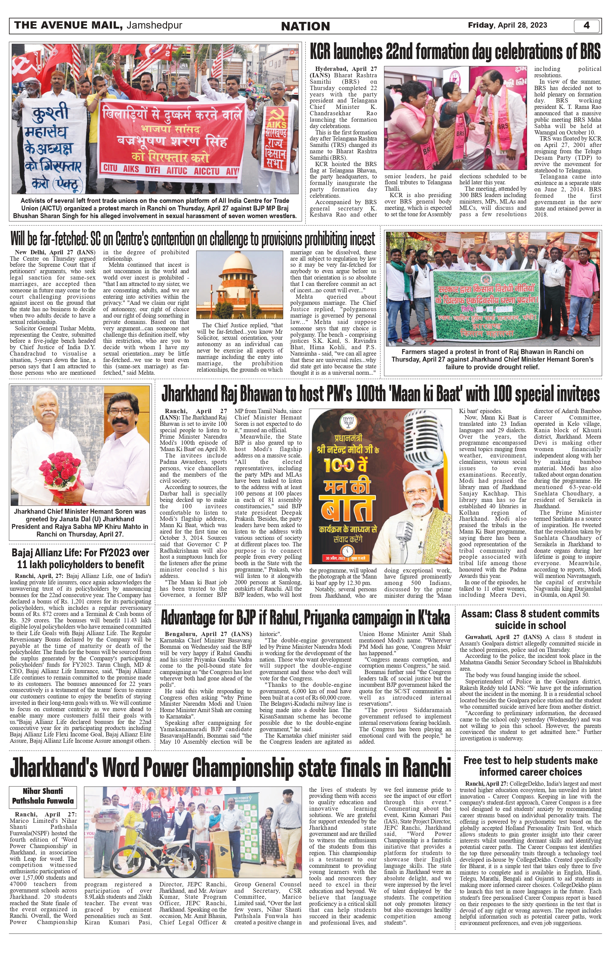 The Avenue Mail April 28_page-0004