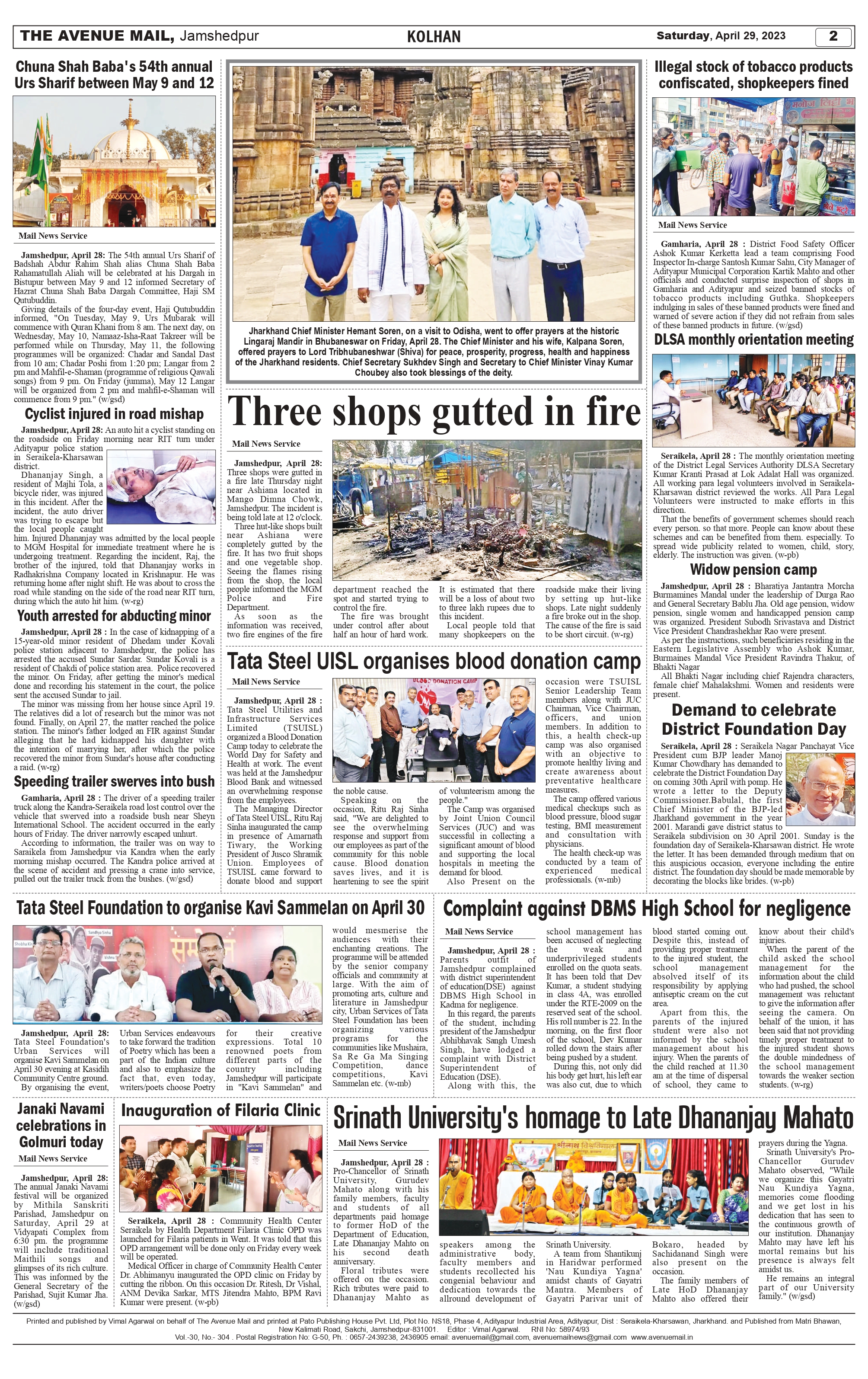The Avenue Mail April 29_page-0002