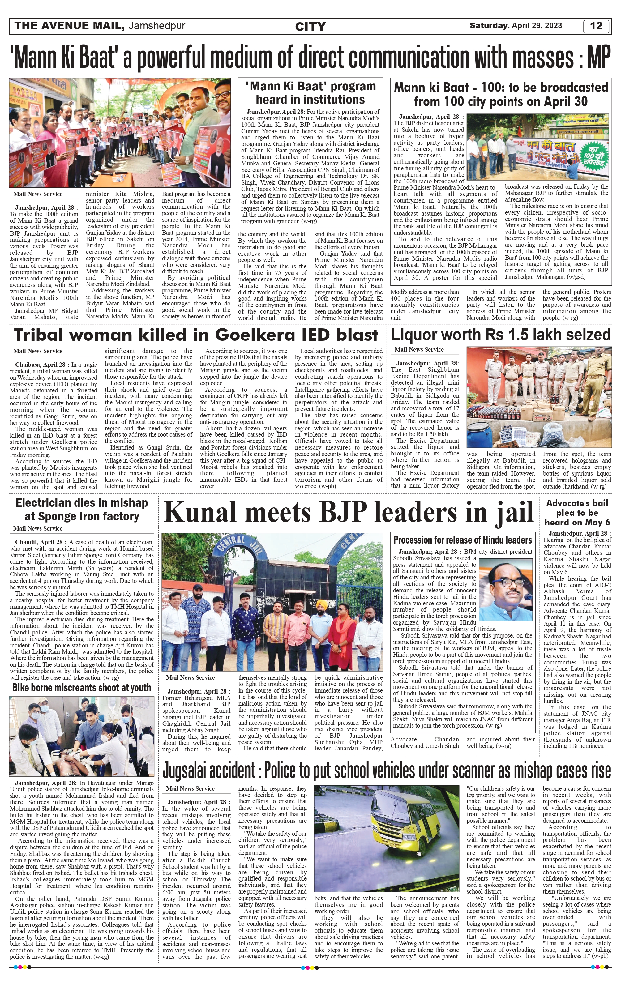 The Avenue Mail April 29_page-0012