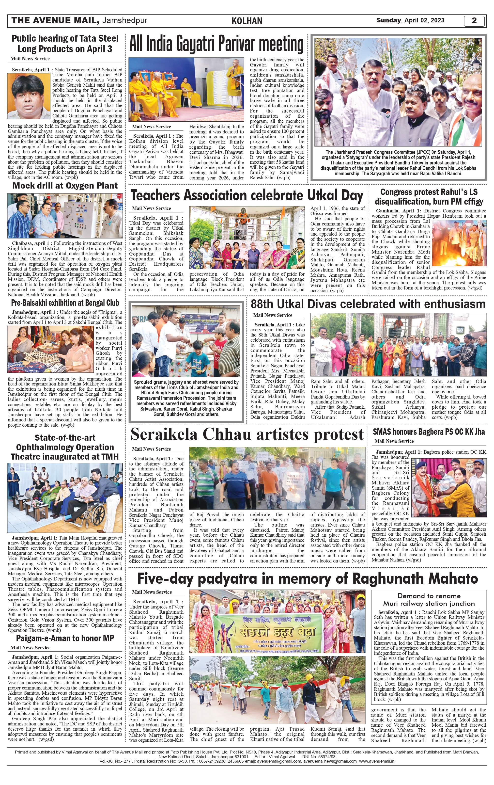 The Avenue Mail April 2_page-0002
