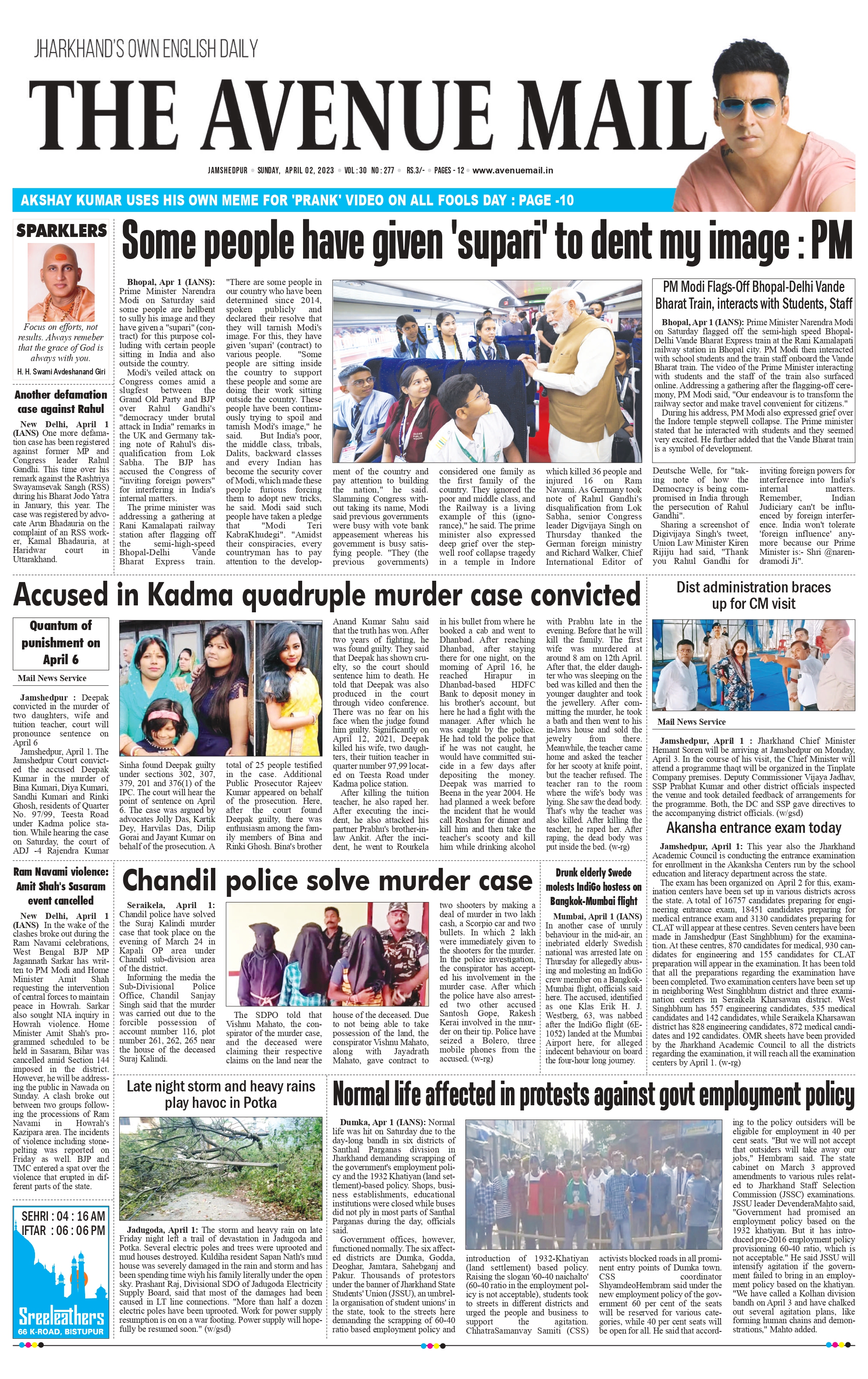 The Avenue Mail April 2_page-0003