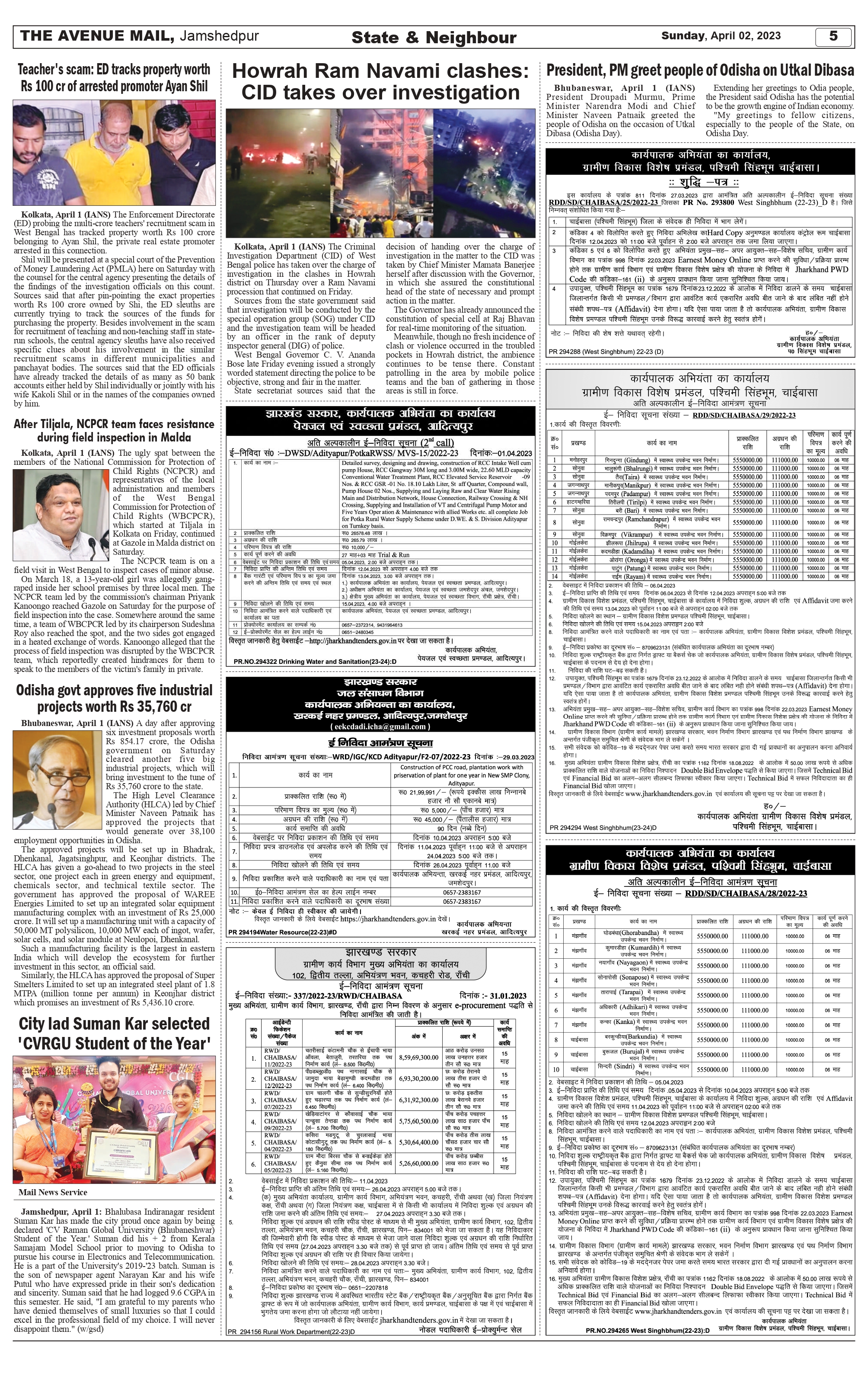 The Avenue Mail April 2_page-0005