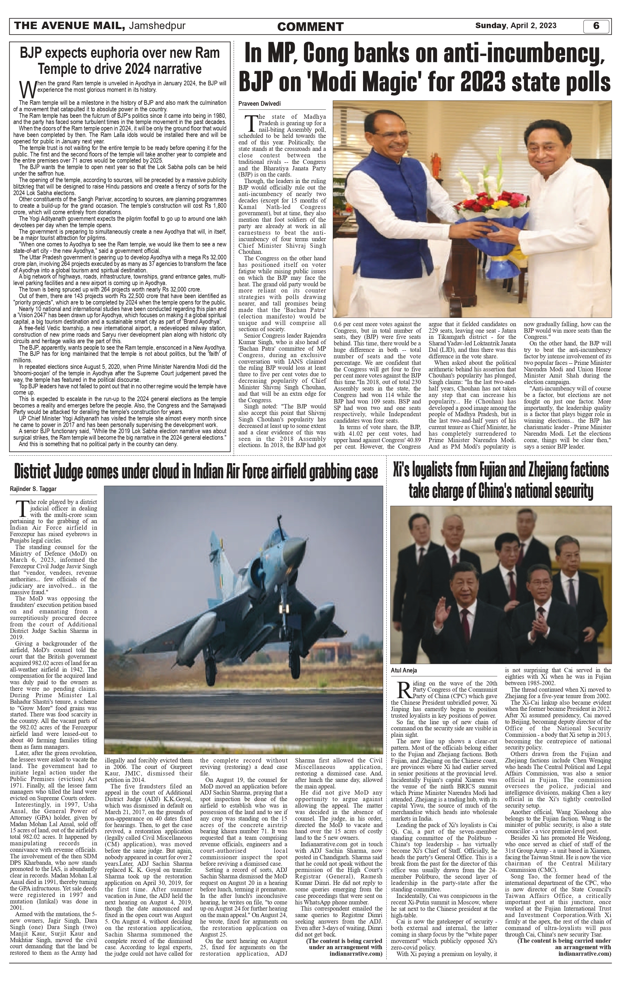 The Avenue Mail April 2_page-0006