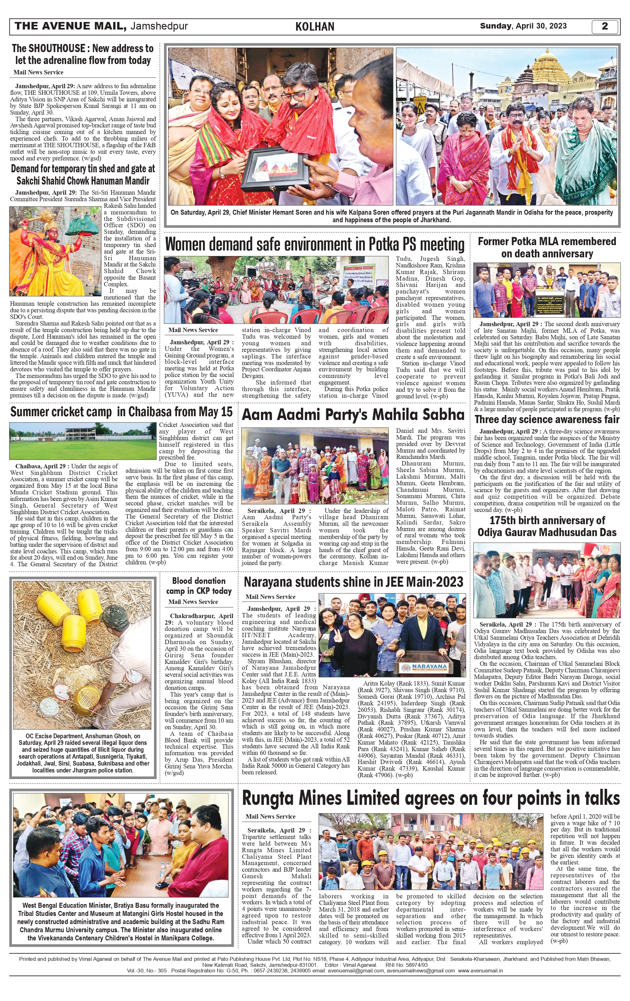 The Avenue Mail April 30_page-0002