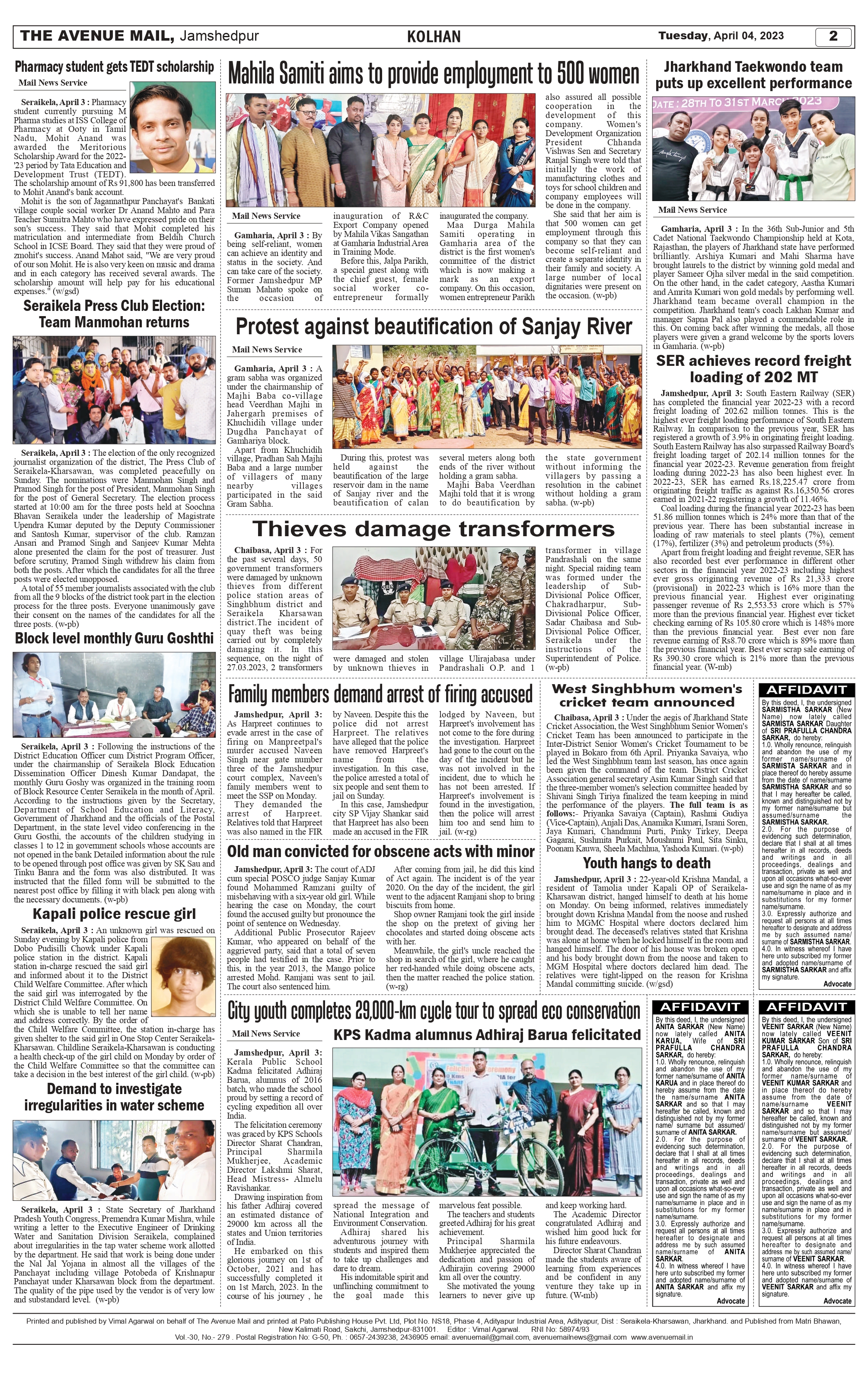 The Avenue Mail April 4_page-0002