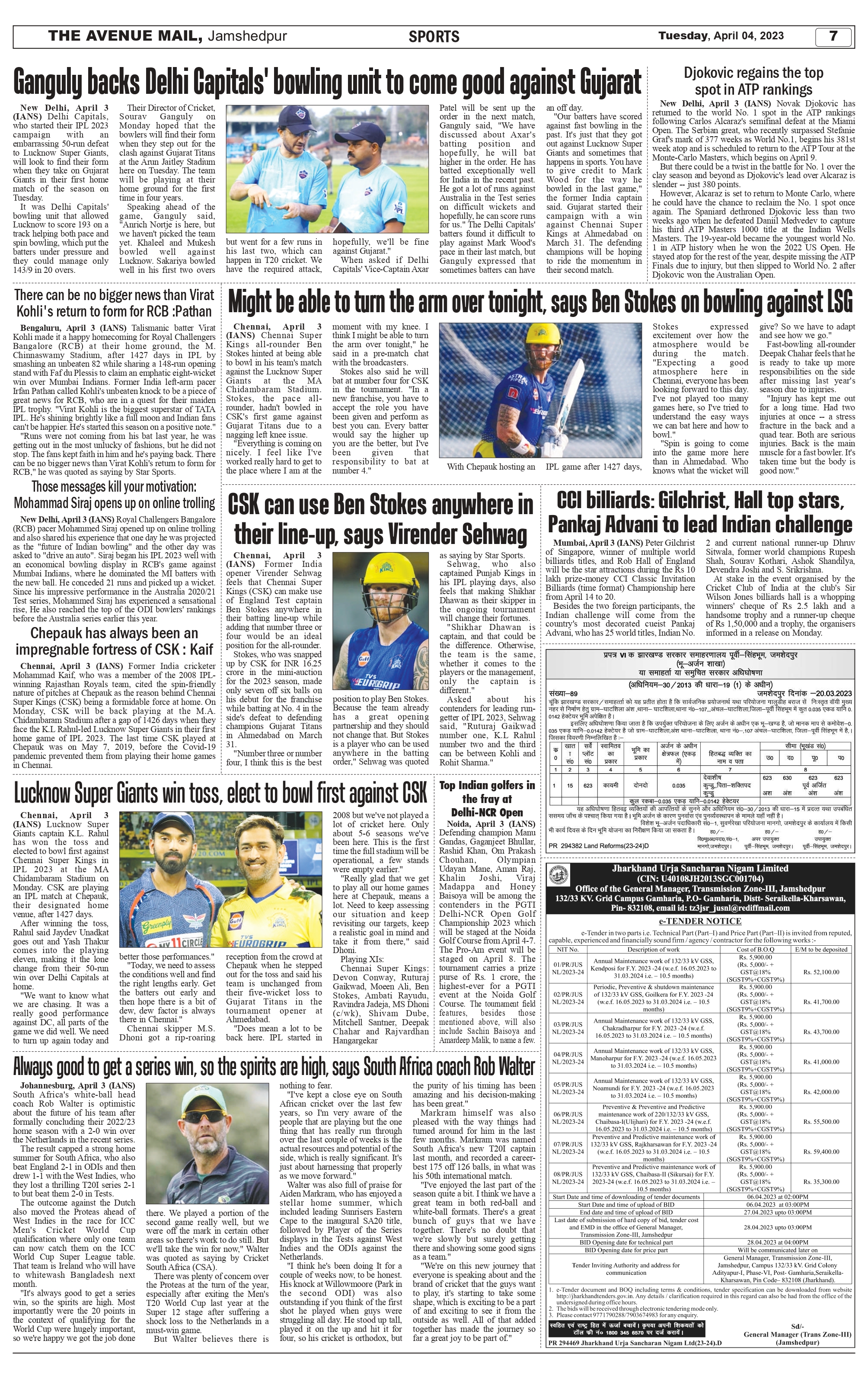 The Avenue Mail April 4_page-0007