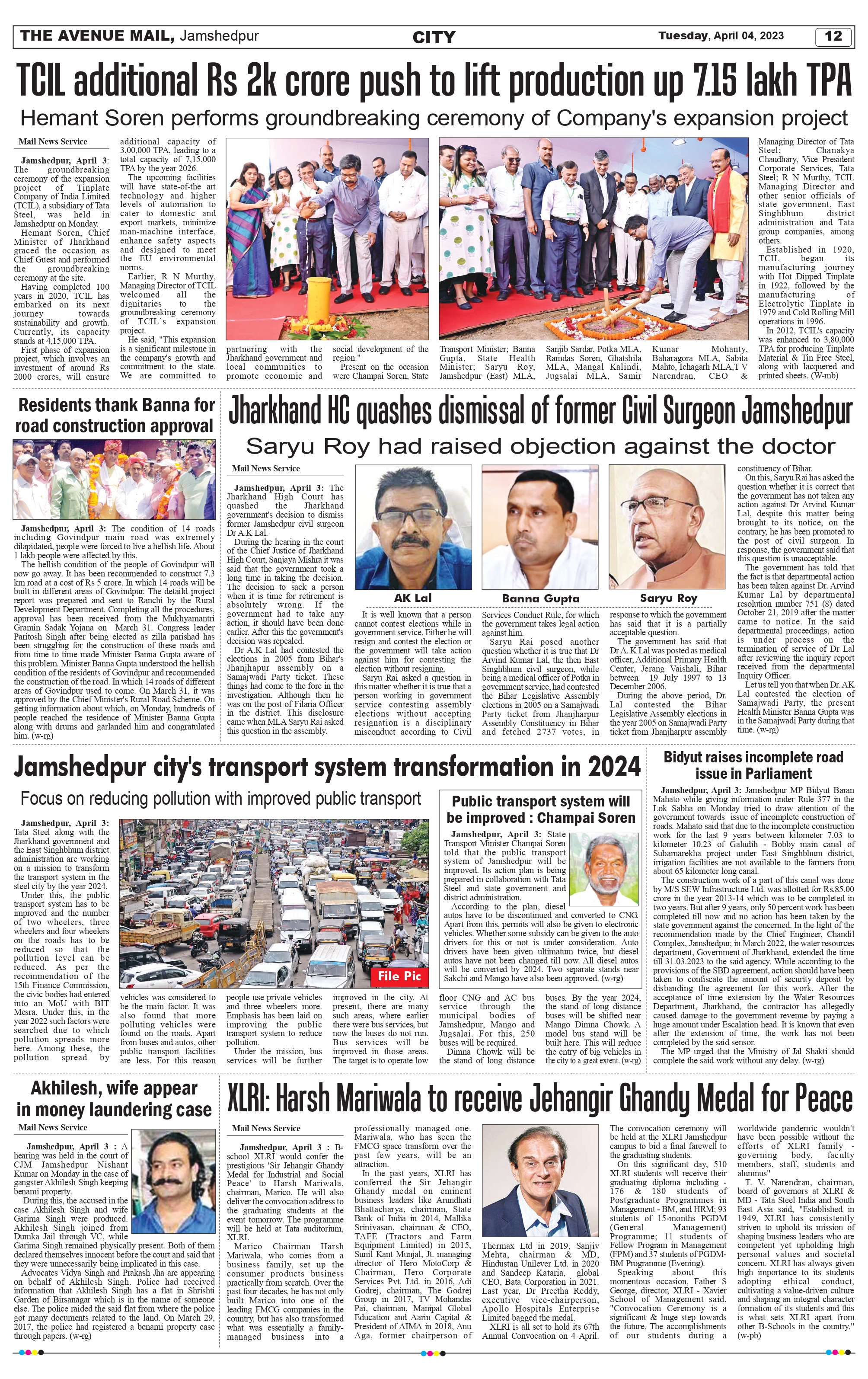 The Avenue Mail April 4_page-0012