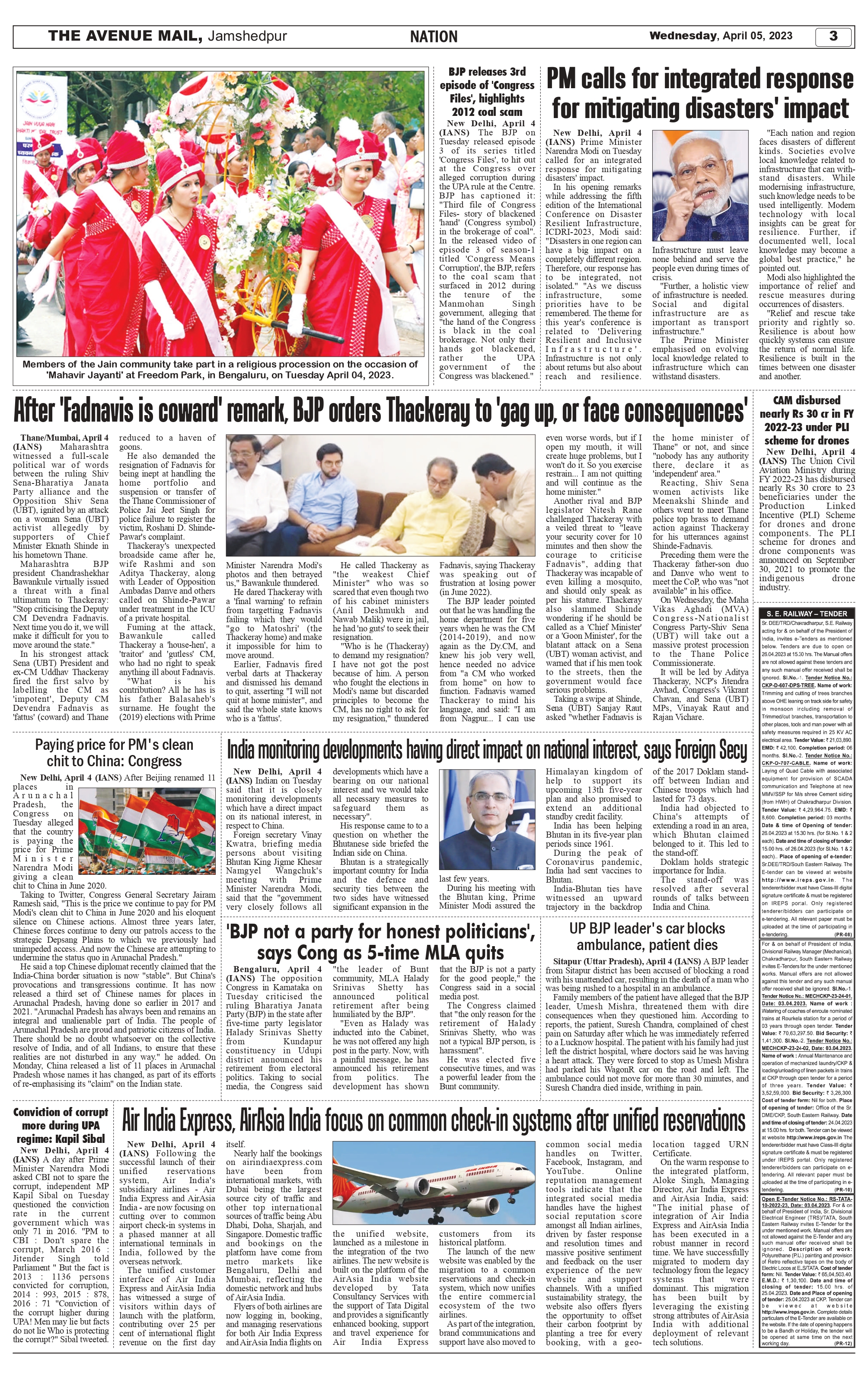 The Avenue Mail April 5_page-0003