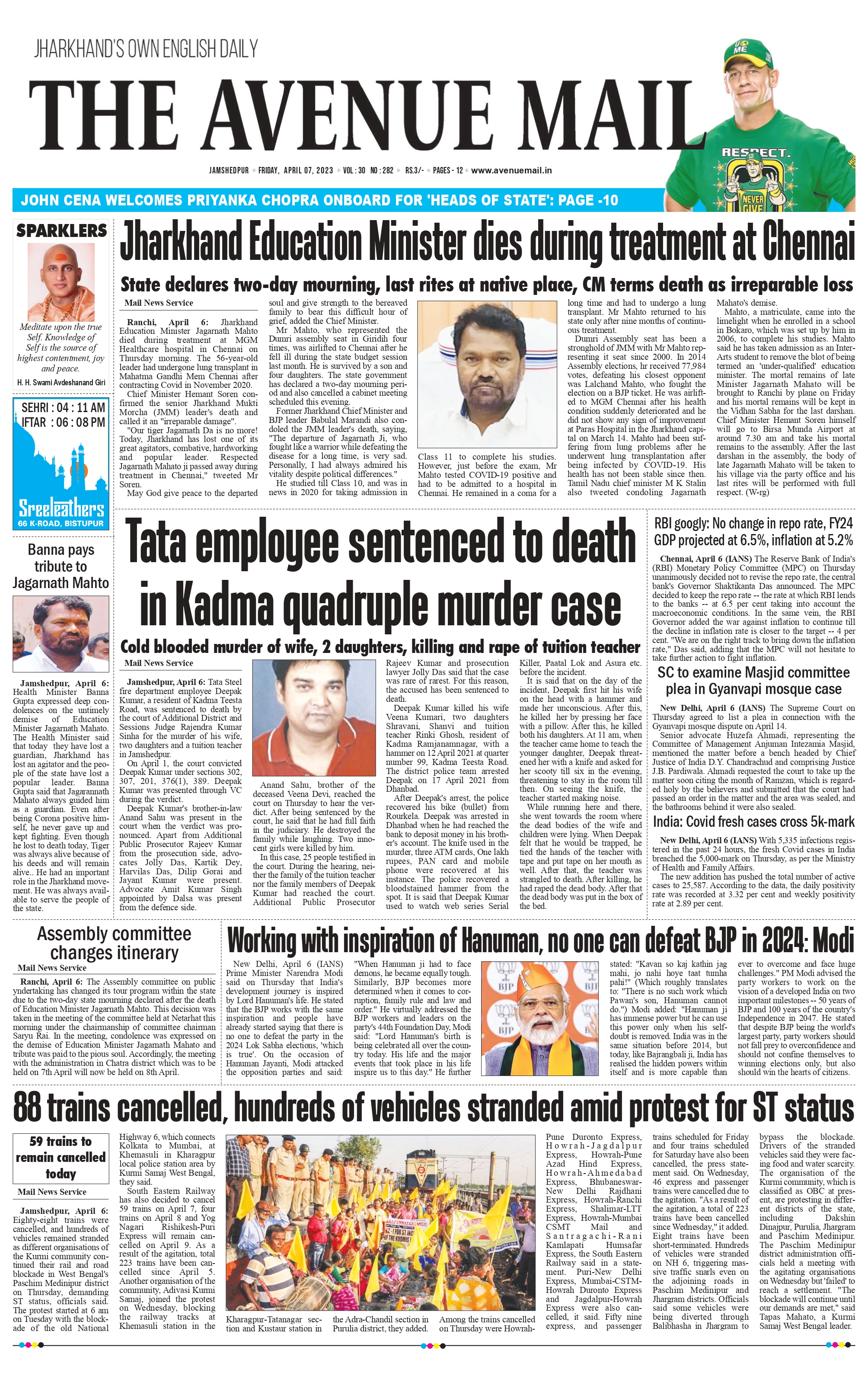 The Avenue Mail April 7_page-0001