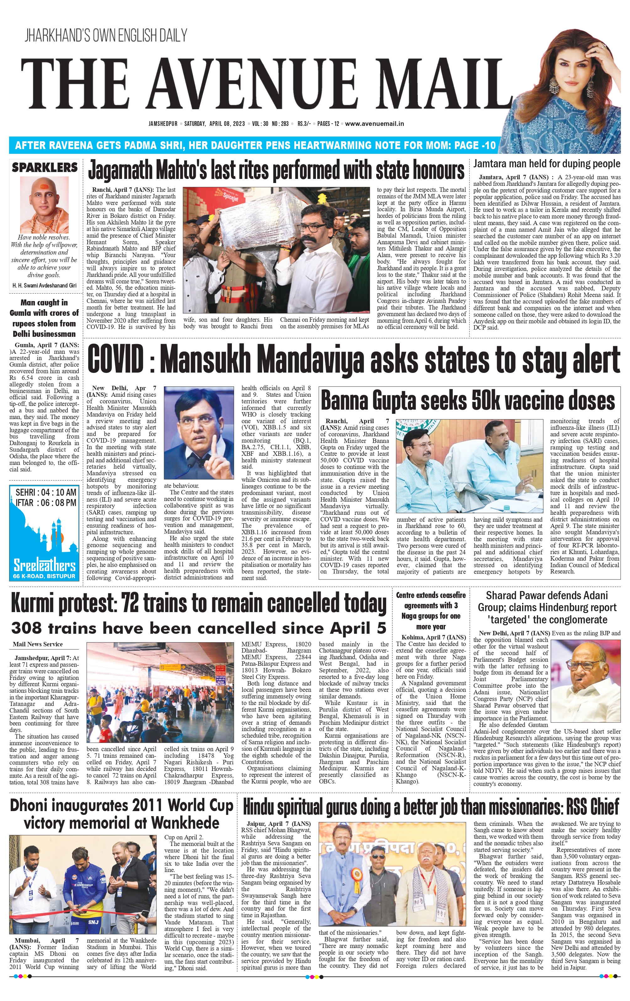 The Avenue Mail April 8_page-0001