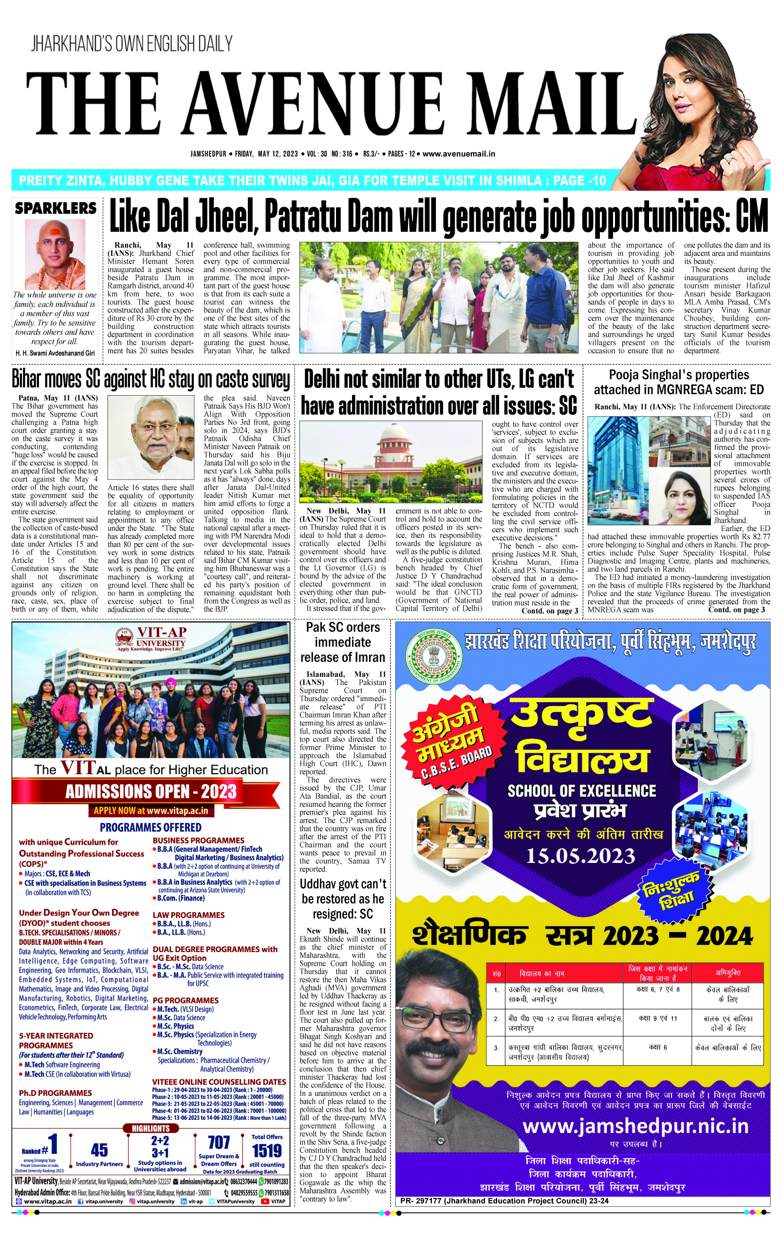Page 1 May 12 copy