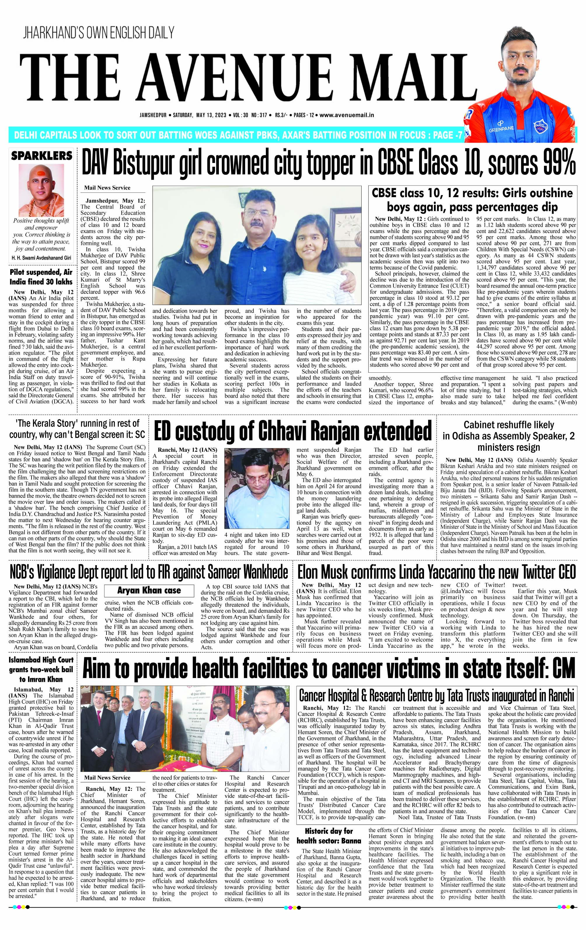 Page 1 May 13 copy