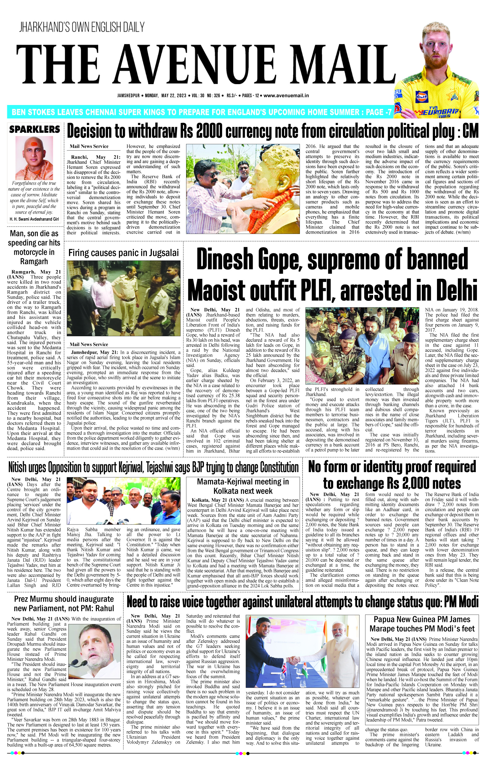 Page 1 May 22 copy