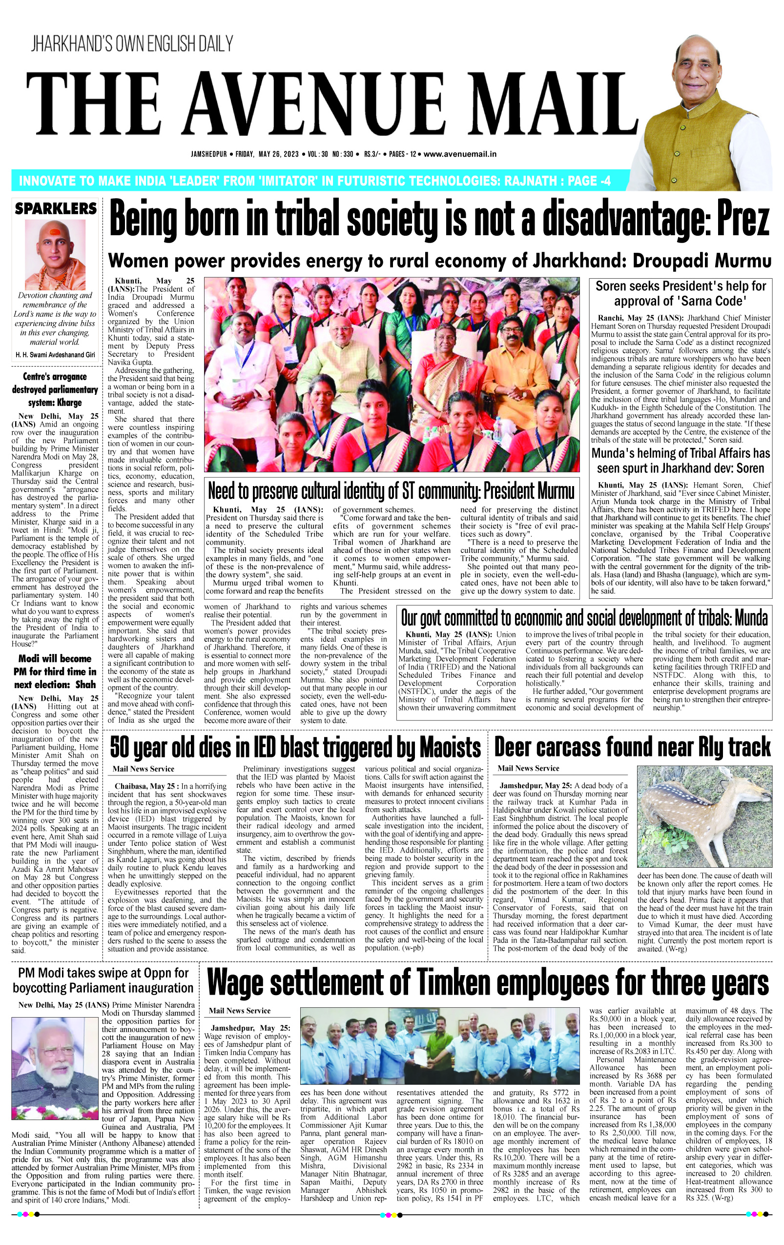 Page 1 May 26 copy