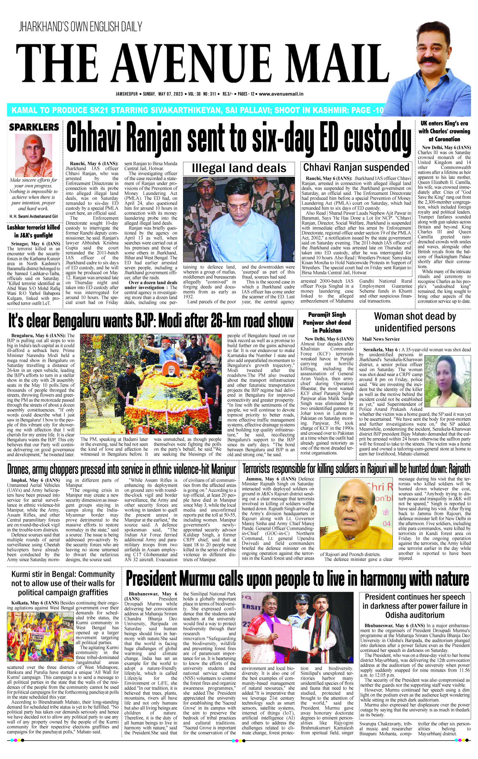 Page 1 May 7 copy
