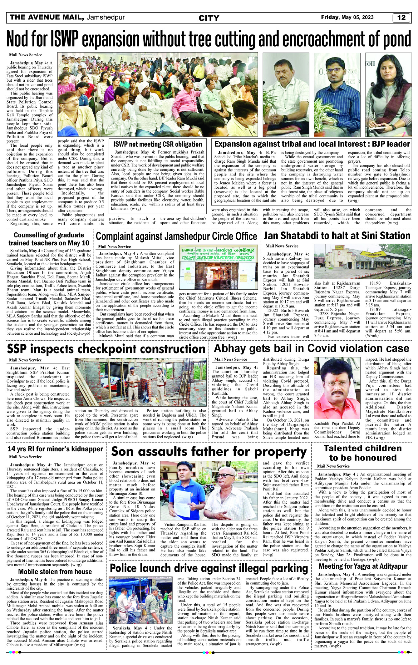 Page 12_May 05 copy