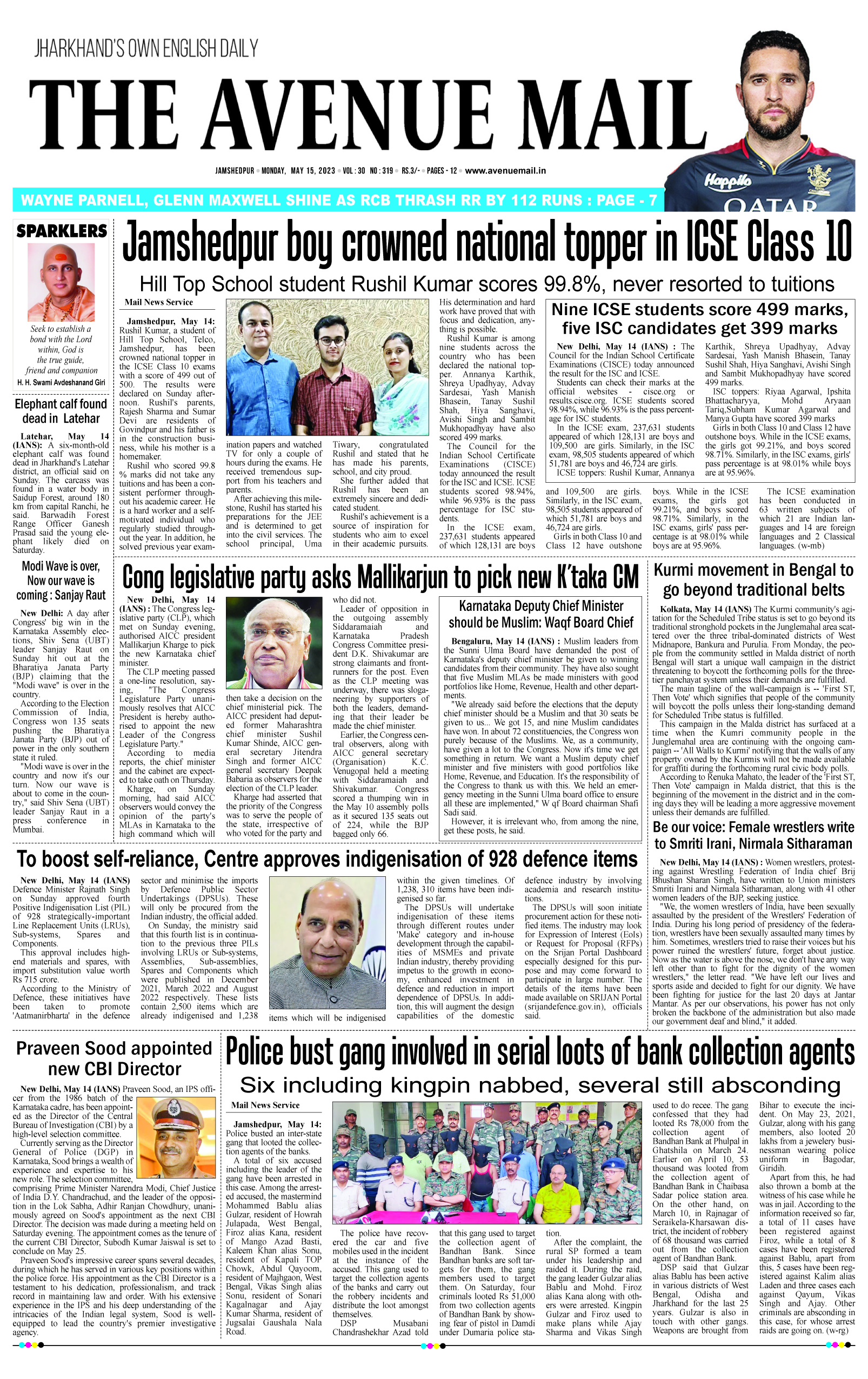Page 1_May 15 copy
