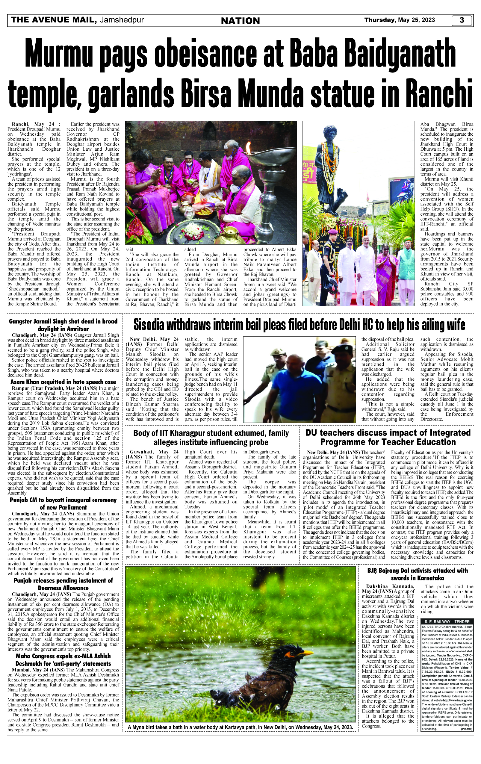 Page 3 MAY 25 copy