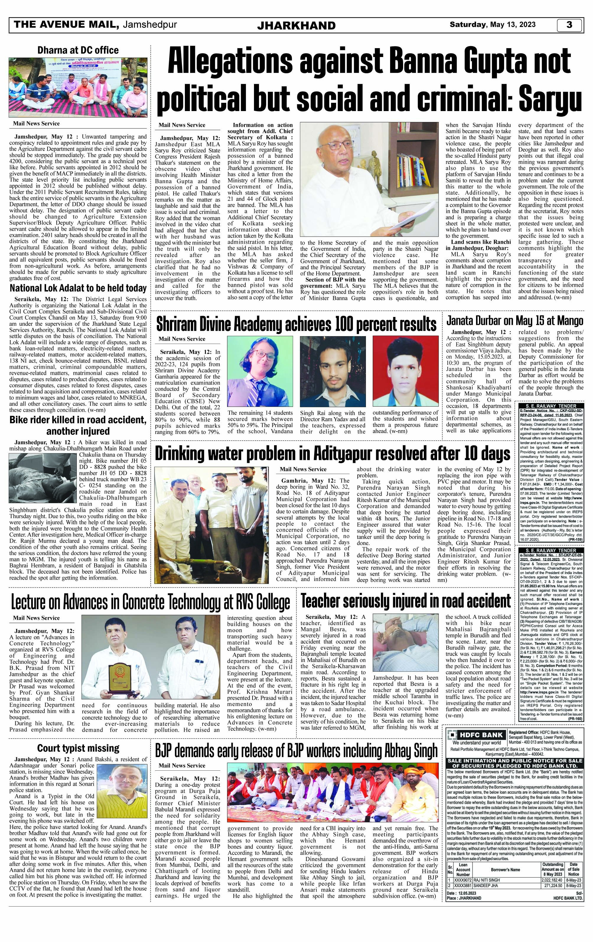 Page 3 May 13 copy