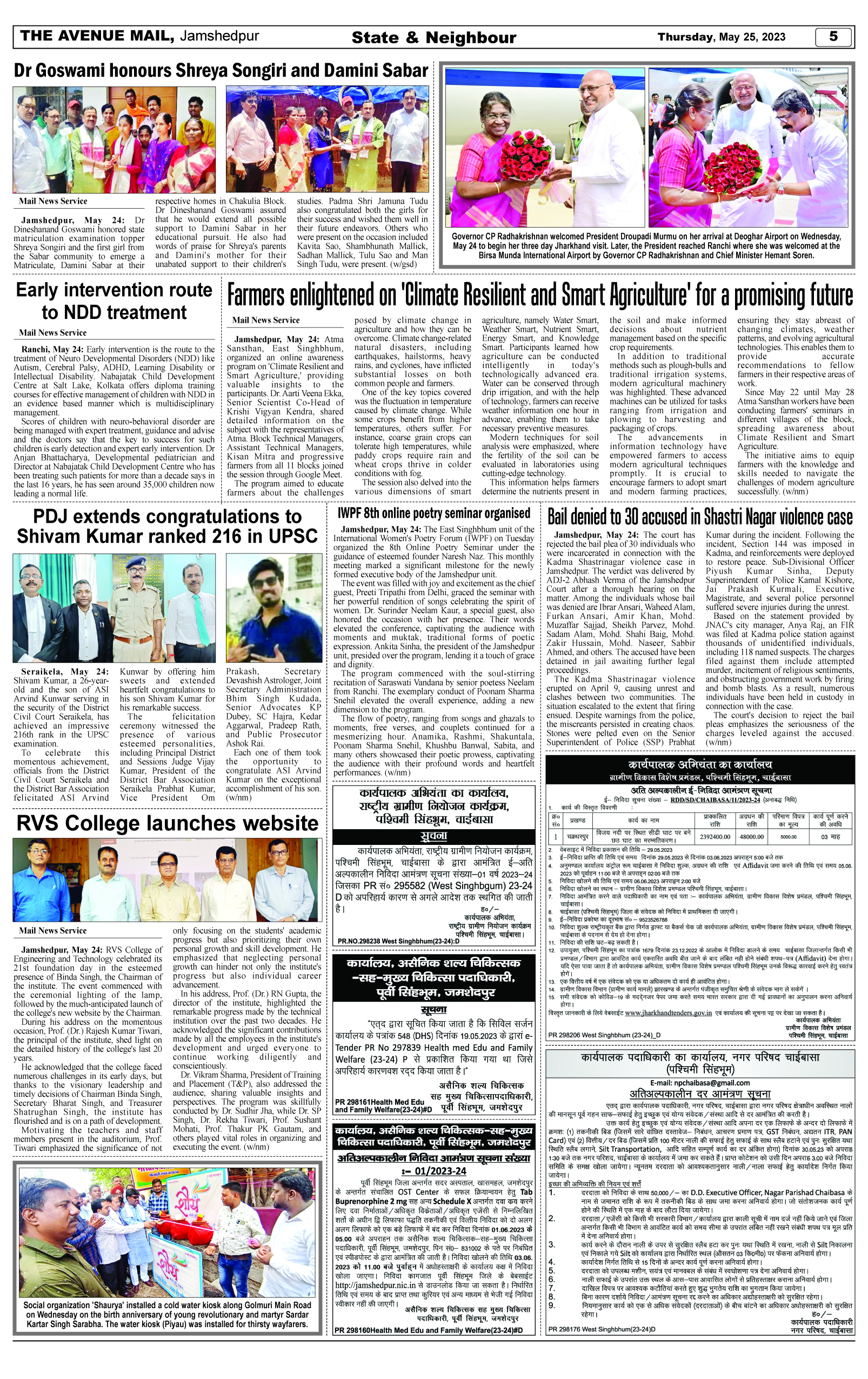 Page 5_May 25 copy