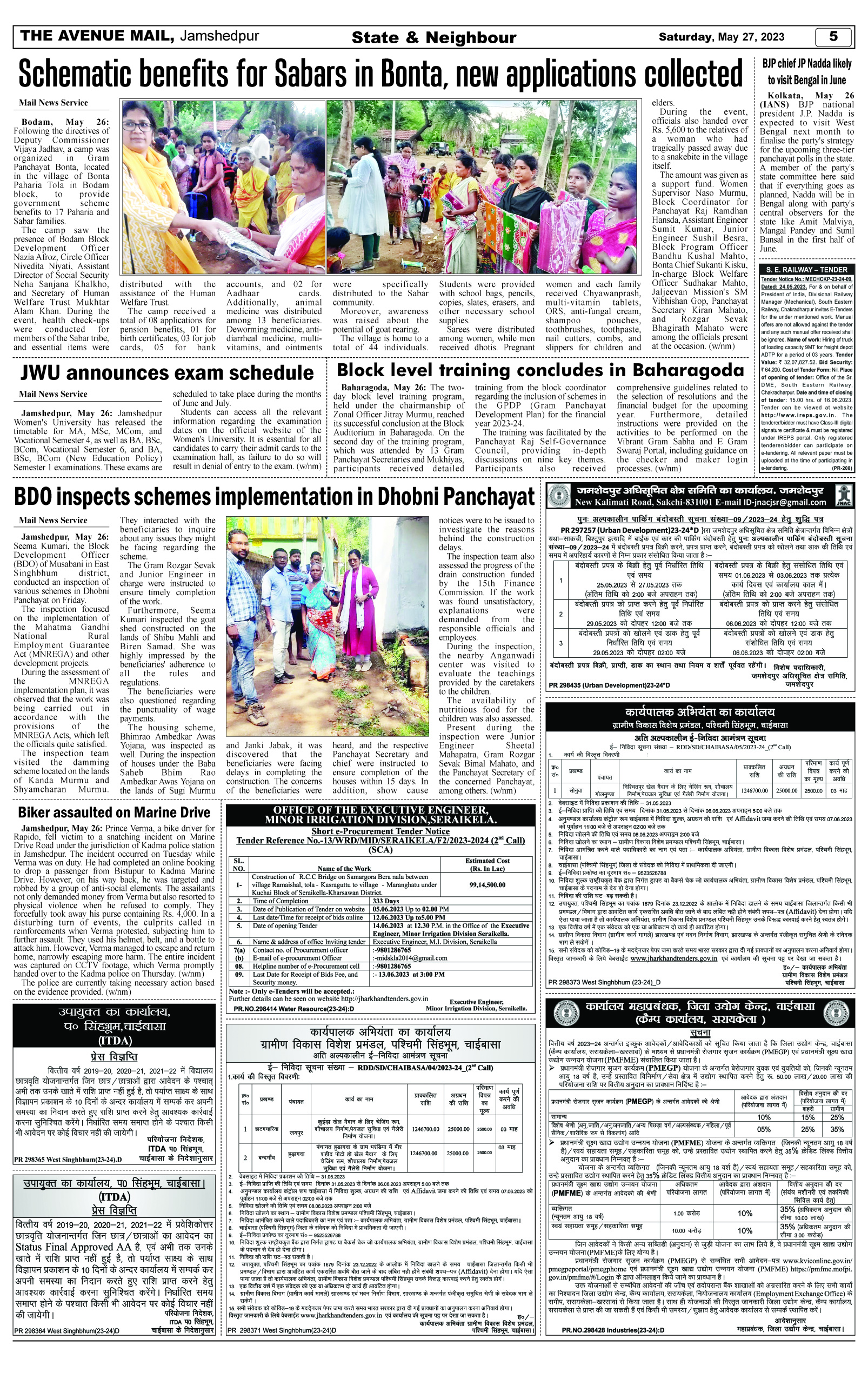Page 5_May 27 copy