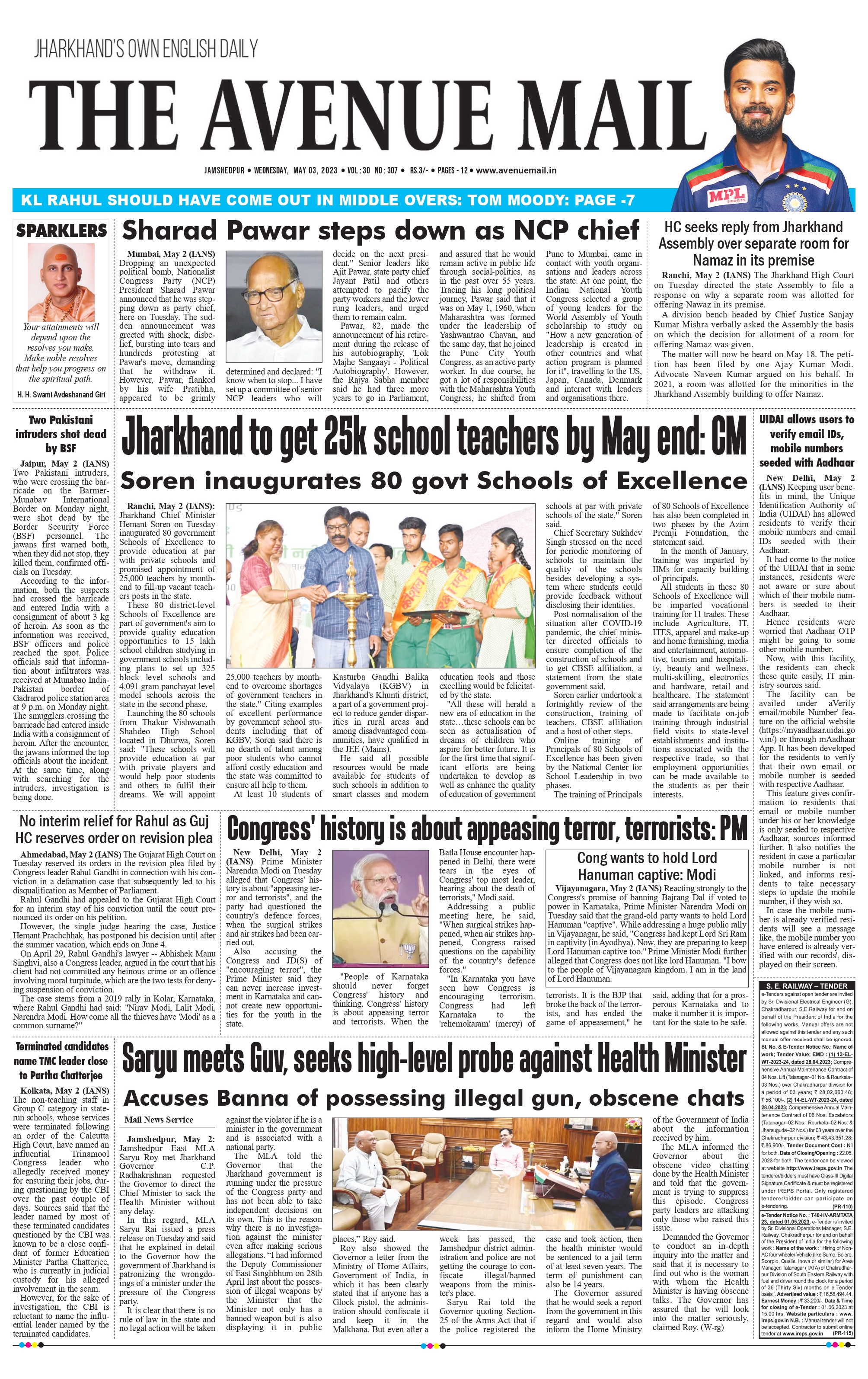 The Avenue Mail May 03_page-0003