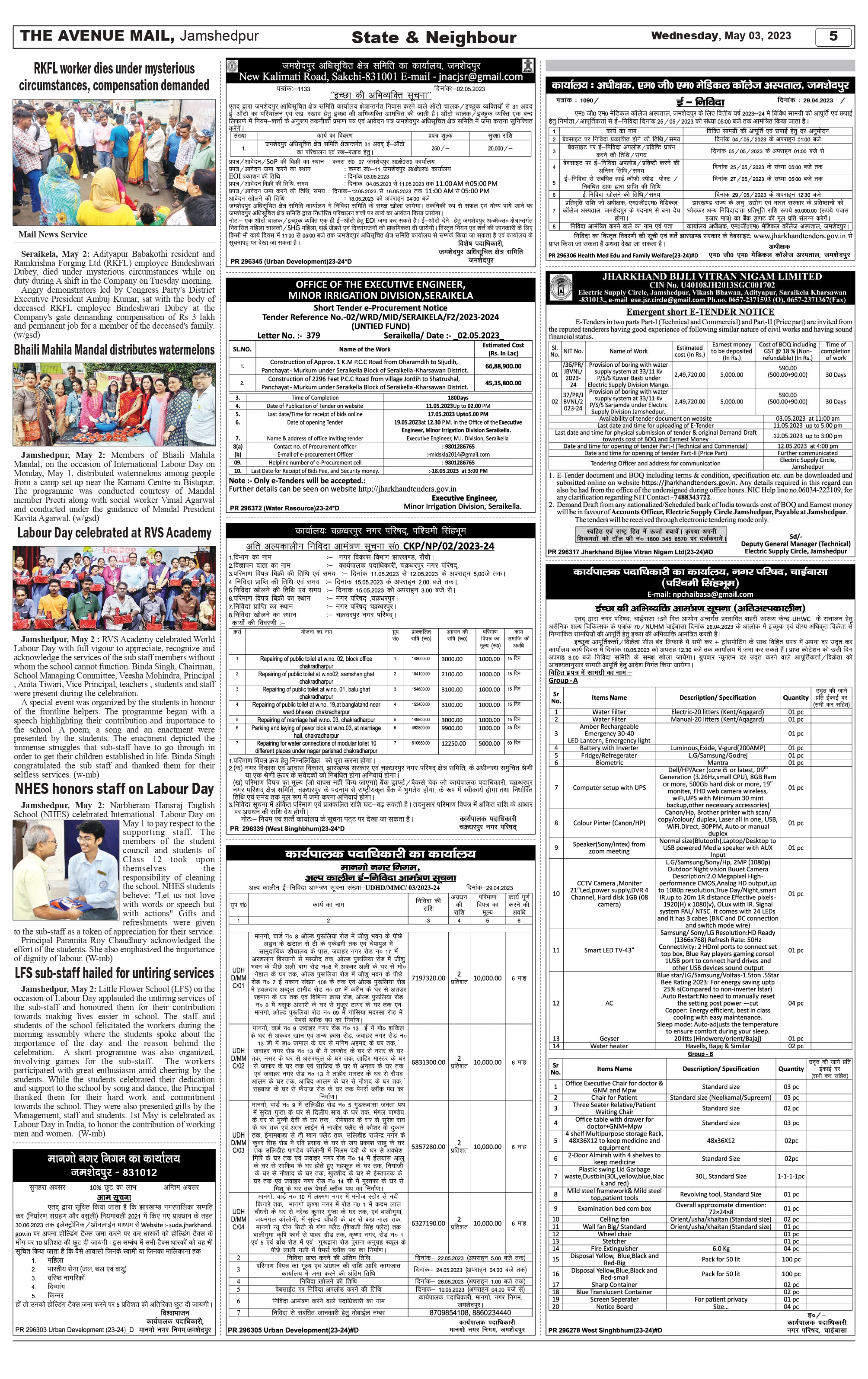 The Avenue Mail May 03_page-0005