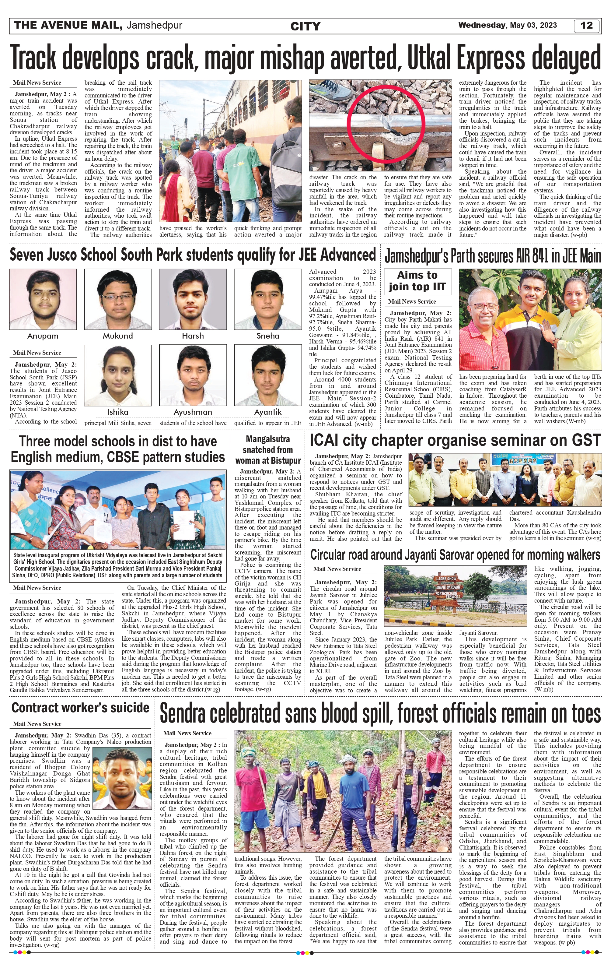 The Avenue Mail May 03_page-0012