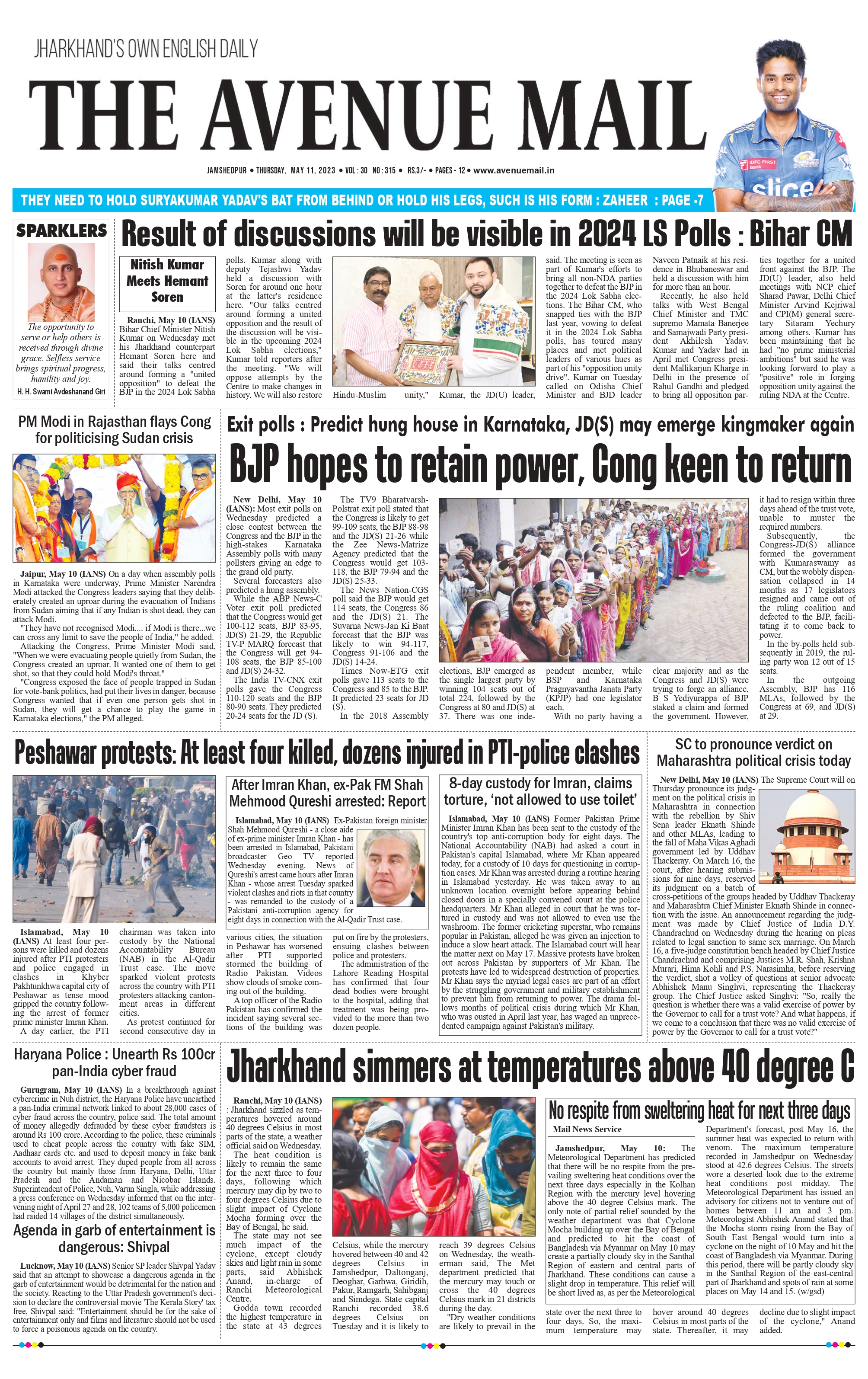 The Avenue Mail May 11_page-0001