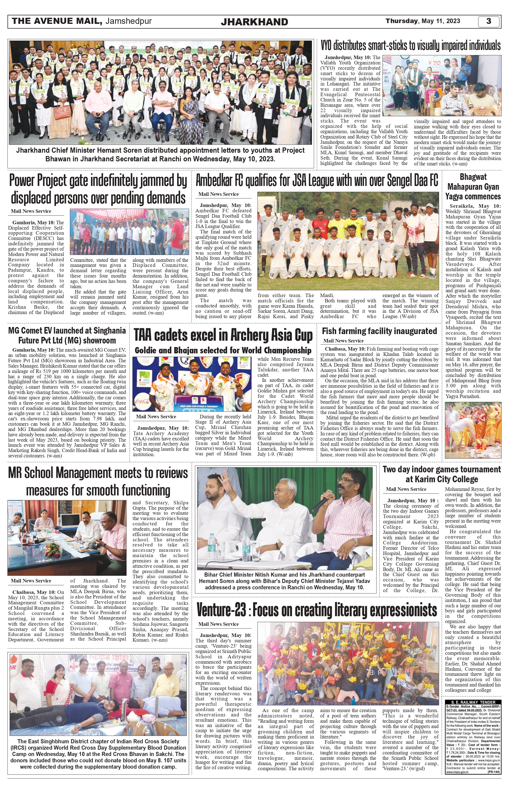 The Avenue Mail May 11_page-0003