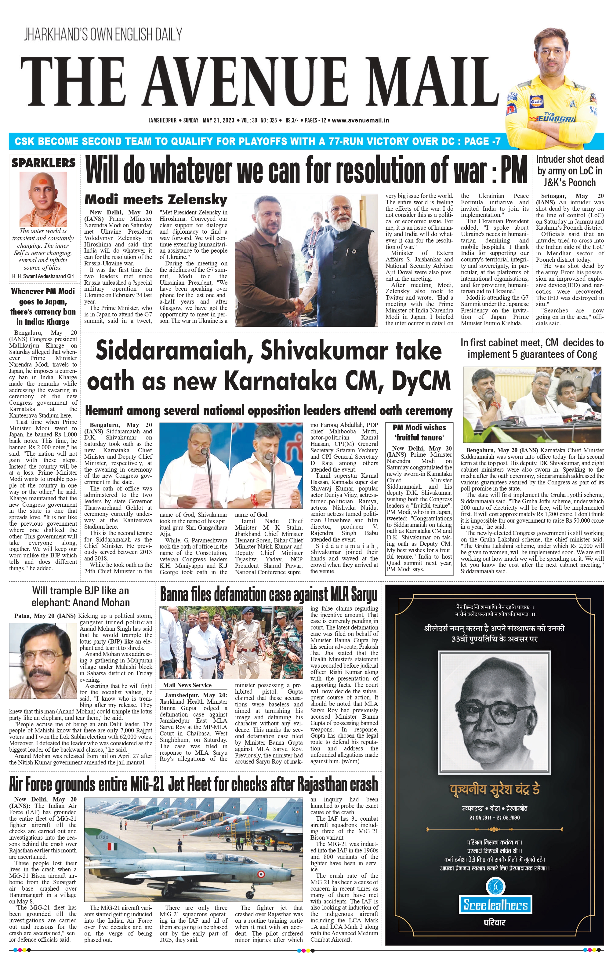 The Avenue Mail May 21_page-0001