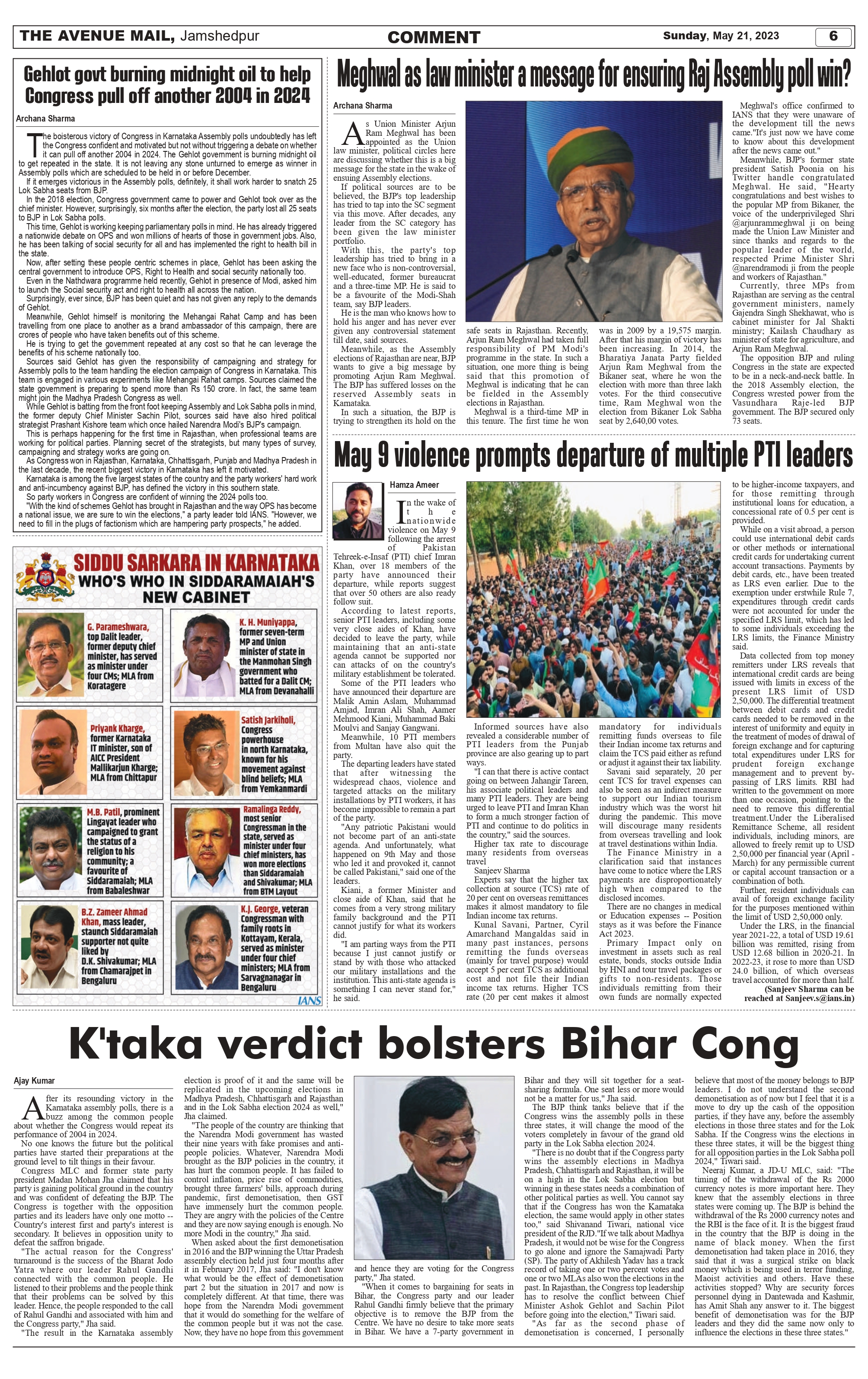 The Avenue Mail May 21_page-0006